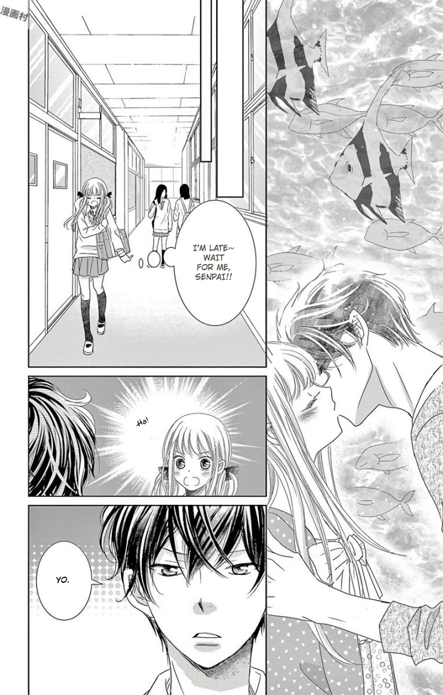 Ohayou, Oyasumi, Aishiteru. #3.6 第20页
