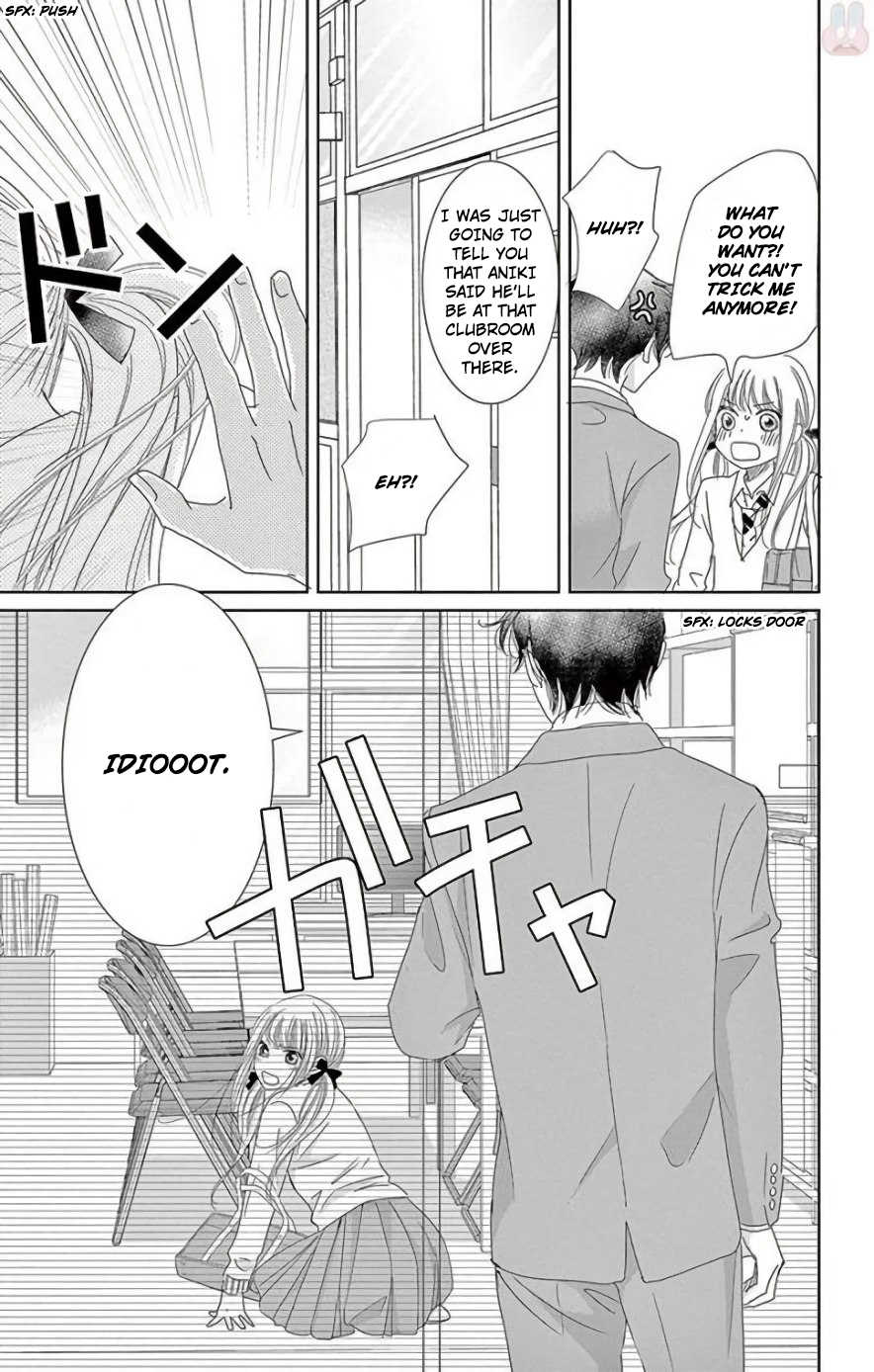 Ohayou, Oyasumi, Aishiteru. #3.6 第21页