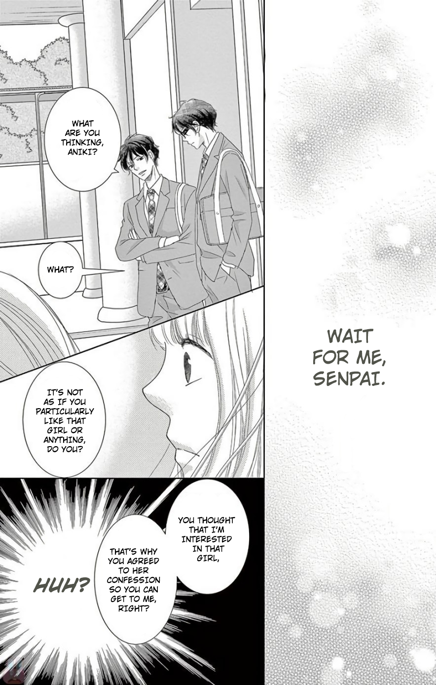 Ohayou, Oyasumi, Aishiteru. #3.6 第23页