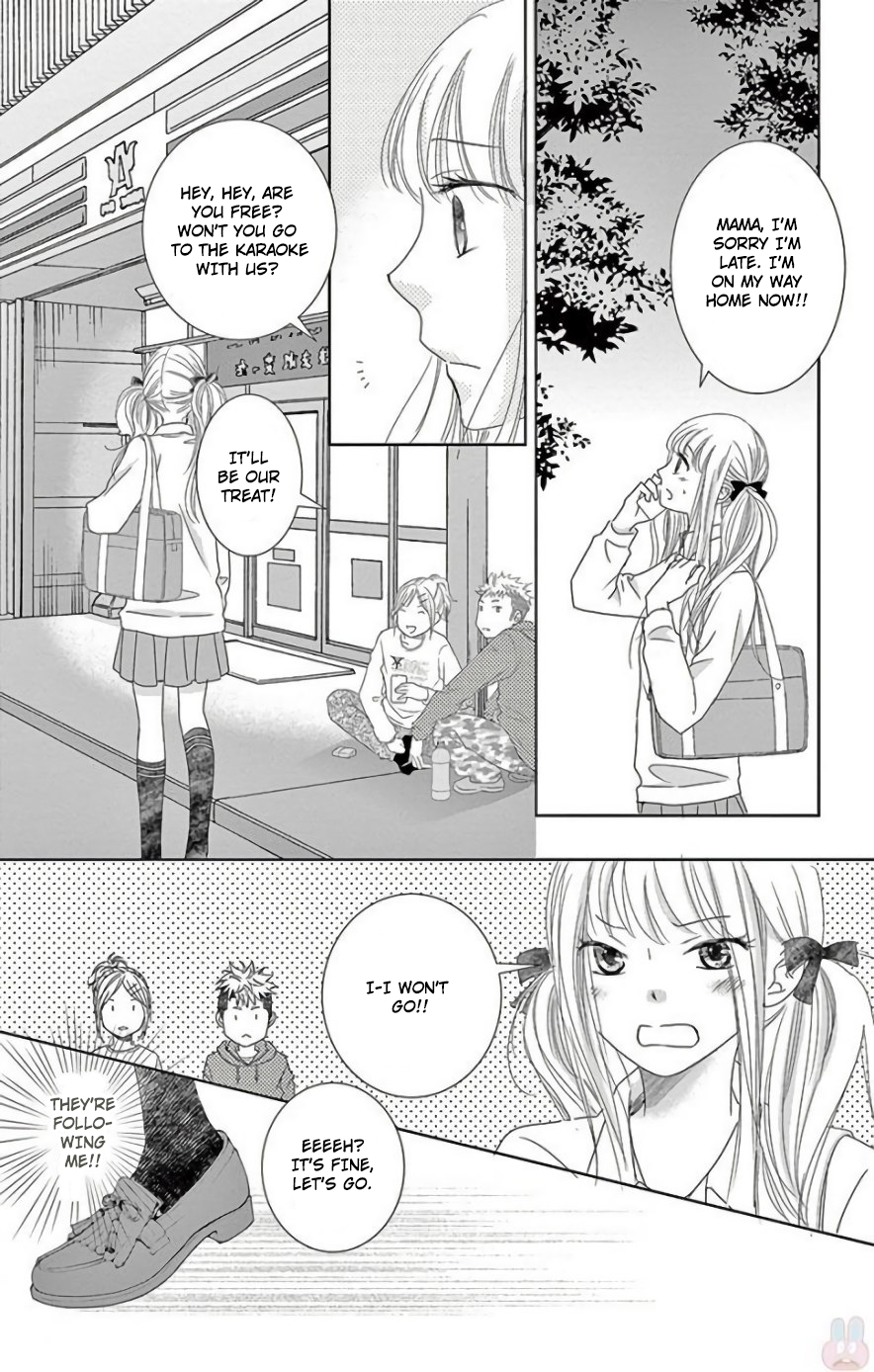 Ohayou, Oyasumi, Aishiteru. #3.6 第27页