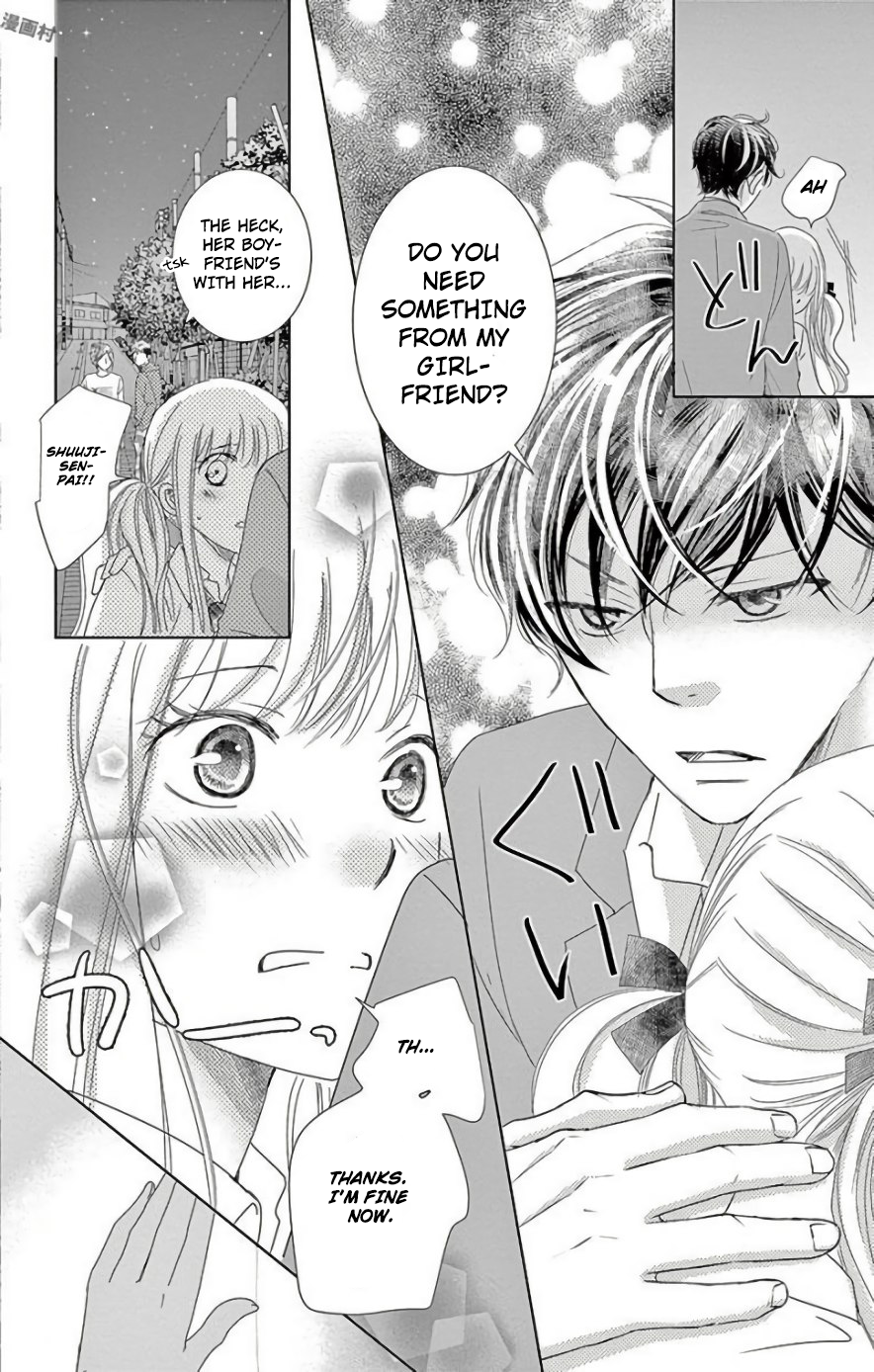 Ohayou, Oyasumi, Aishiteru. #3.6 第28页