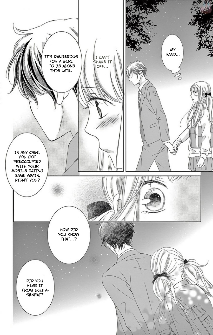Ohayou, Oyasumi, Aishiteru. #3.6 第30页