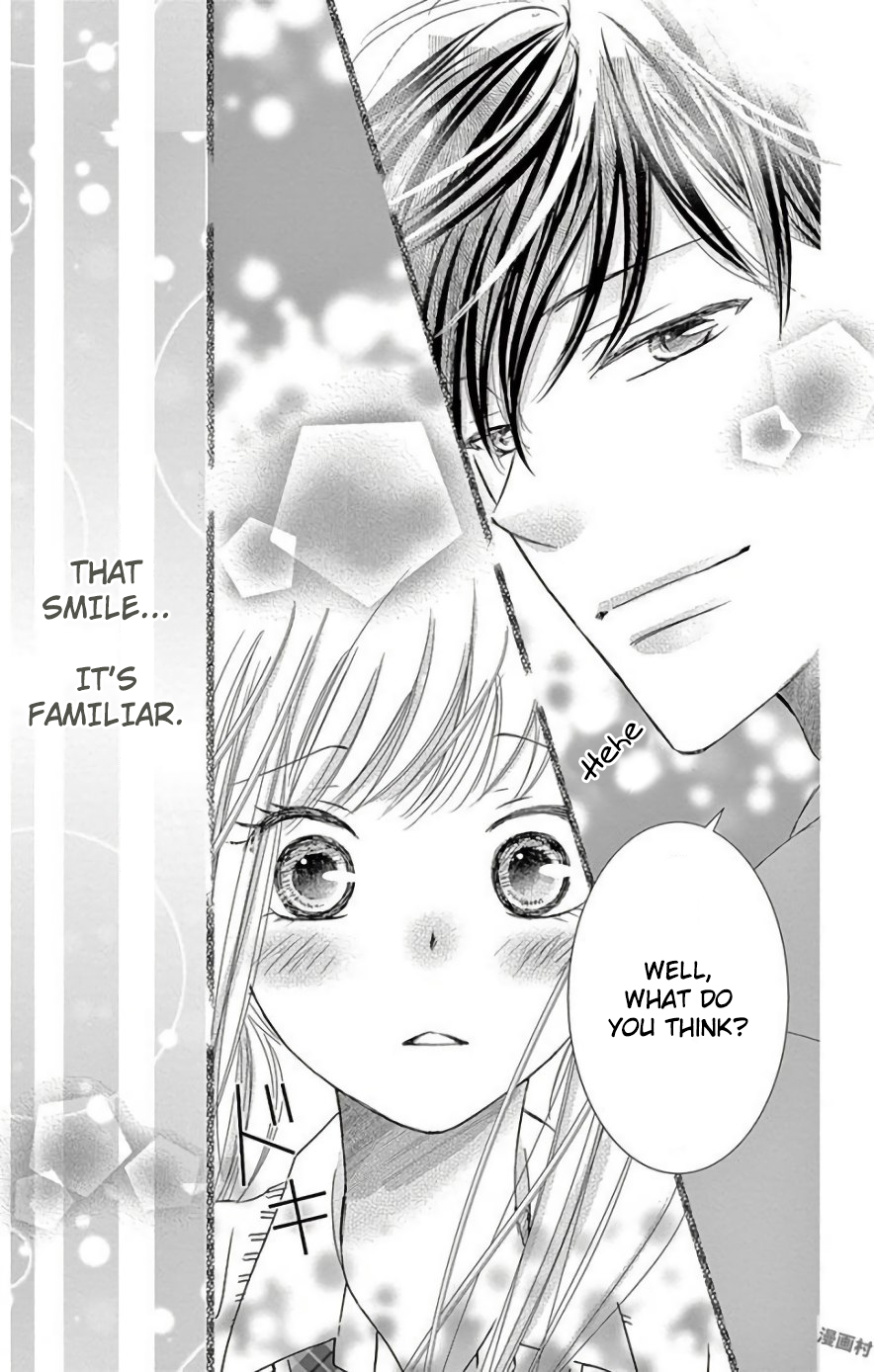 Ohayou, Oyasumi, Aishiteru. #3.6 第31页