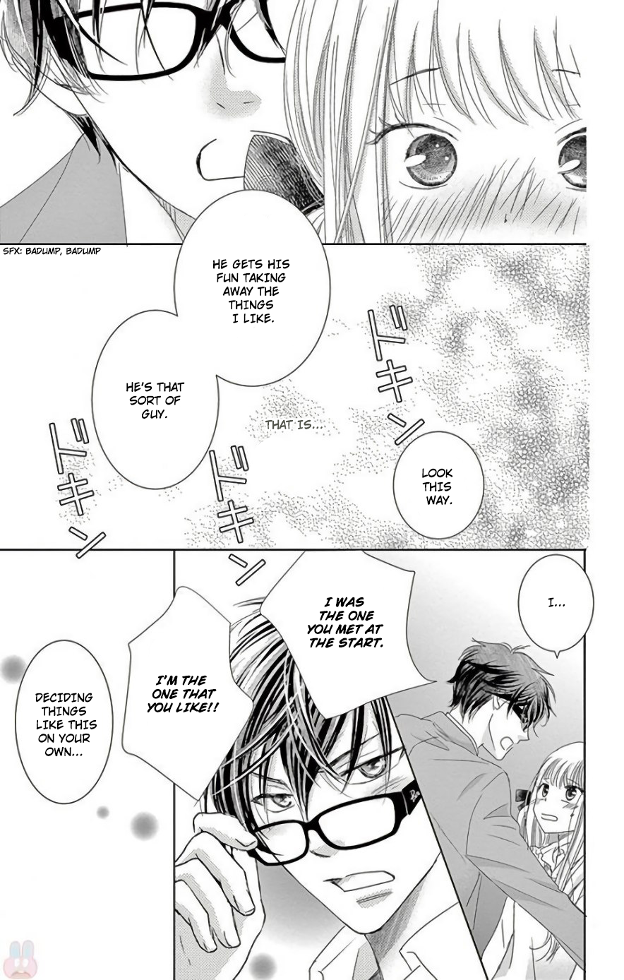 Ohayou, Oyasumi, Aishiteru. #3.6 第35页