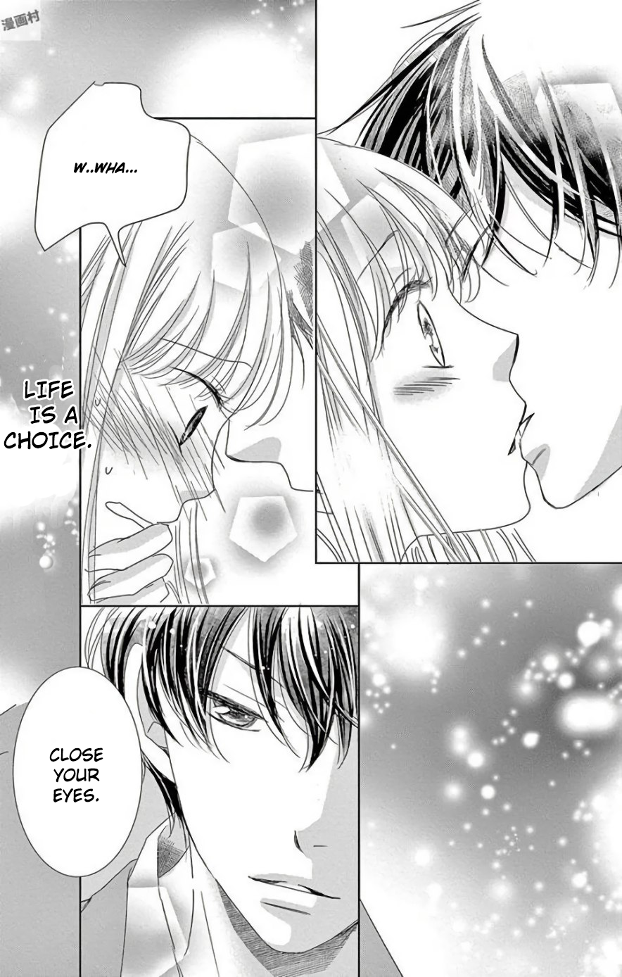 Ohayou, Oyasumi, Aishiteru. #3.6 第36页