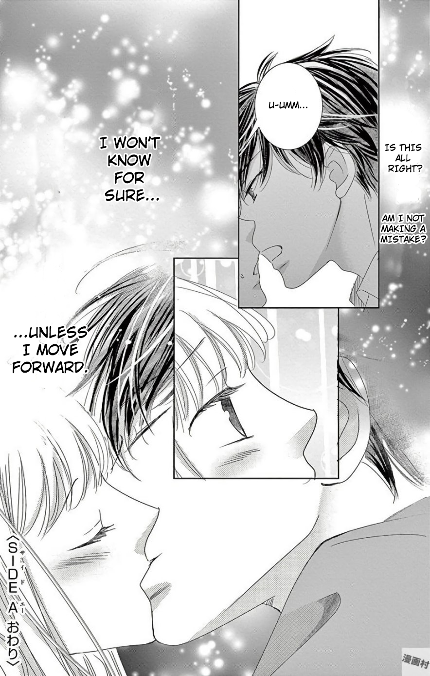 Ohayou, Oyasumi, Aishiteru. #3.6 第37页