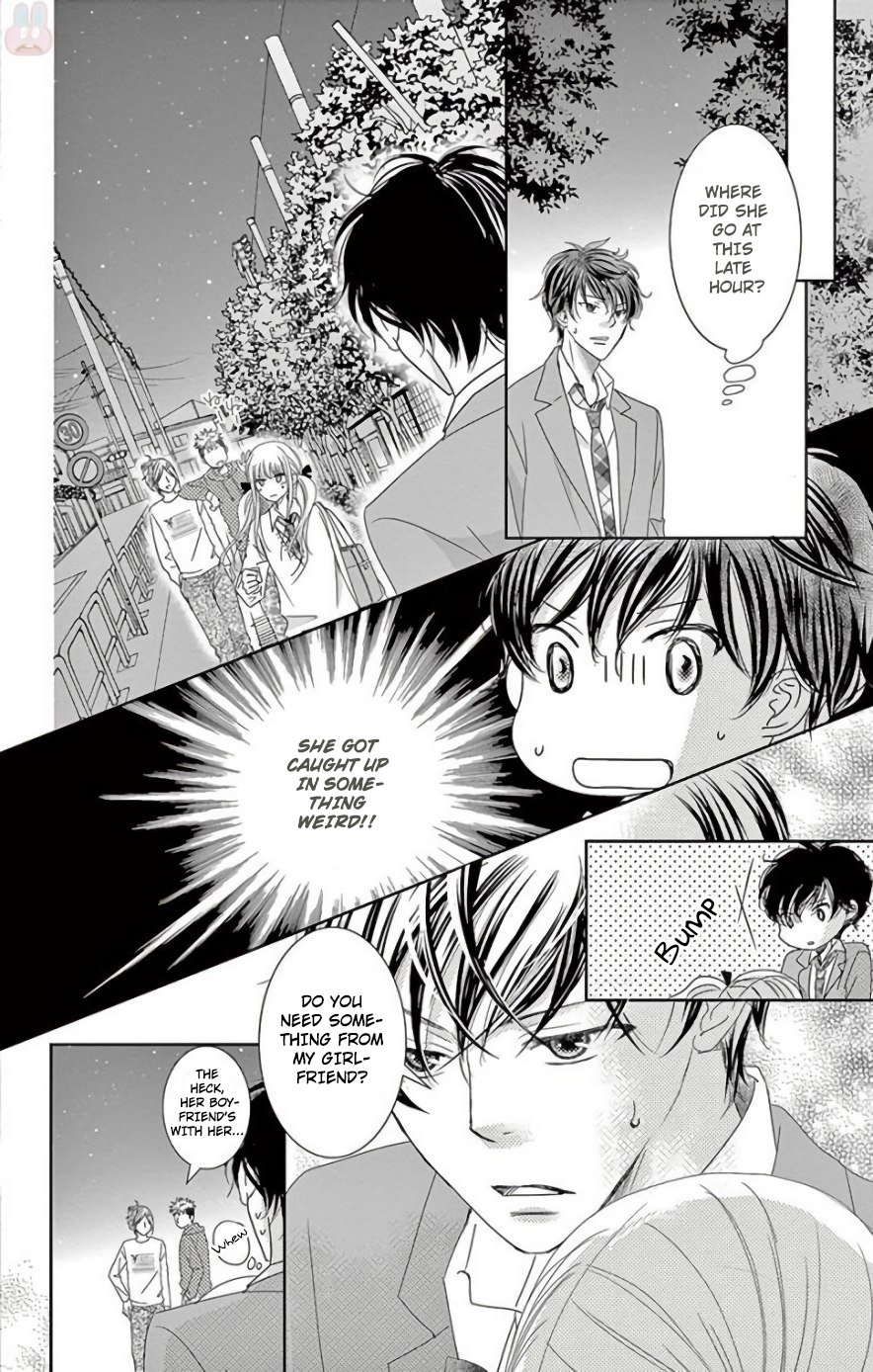 Ohayou, Oyasumi, Aishiteru. #3.6 第44页