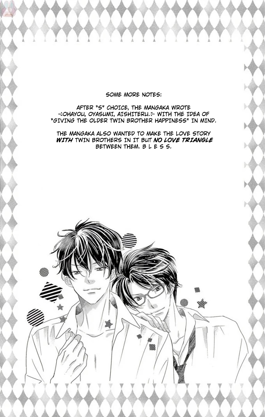 Ohayou, Oyasumi, Aishiteru. #3.6 第47页