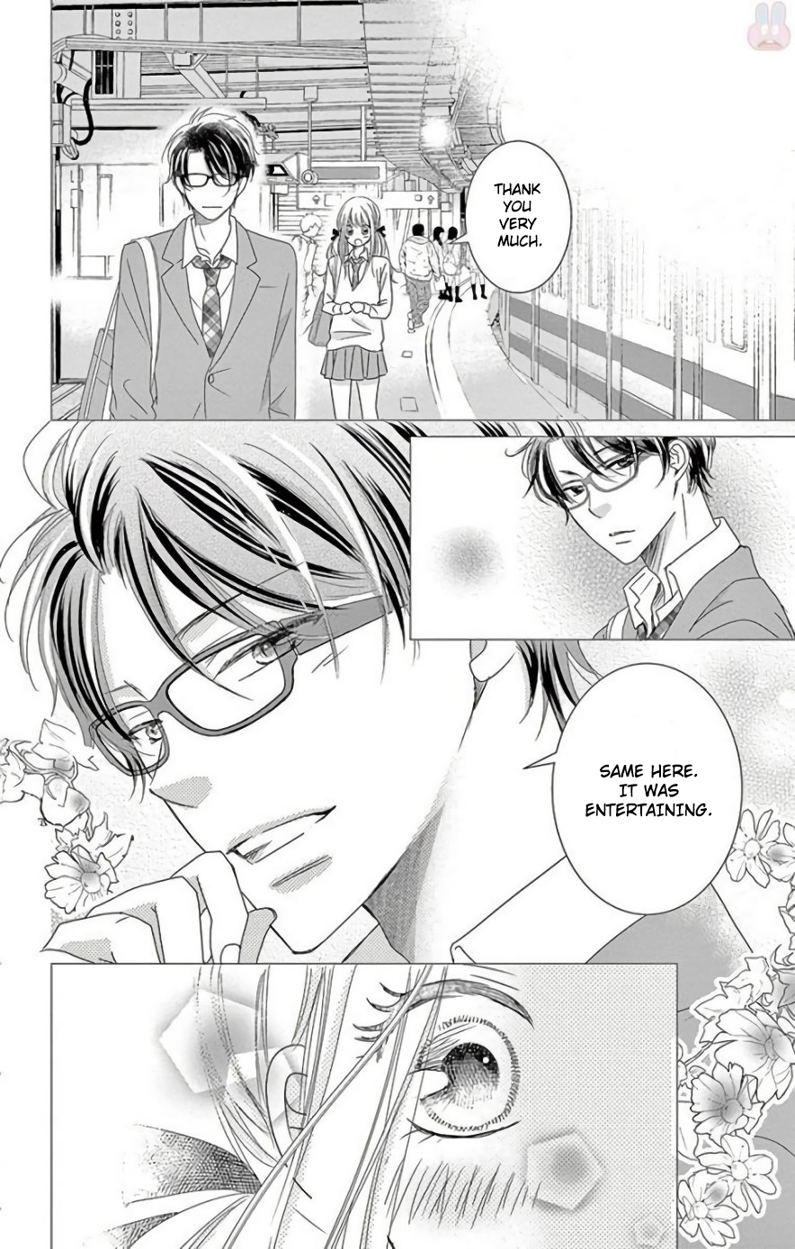 Ohayou, Oyasumi, Aishiteru. #3.6 第10页