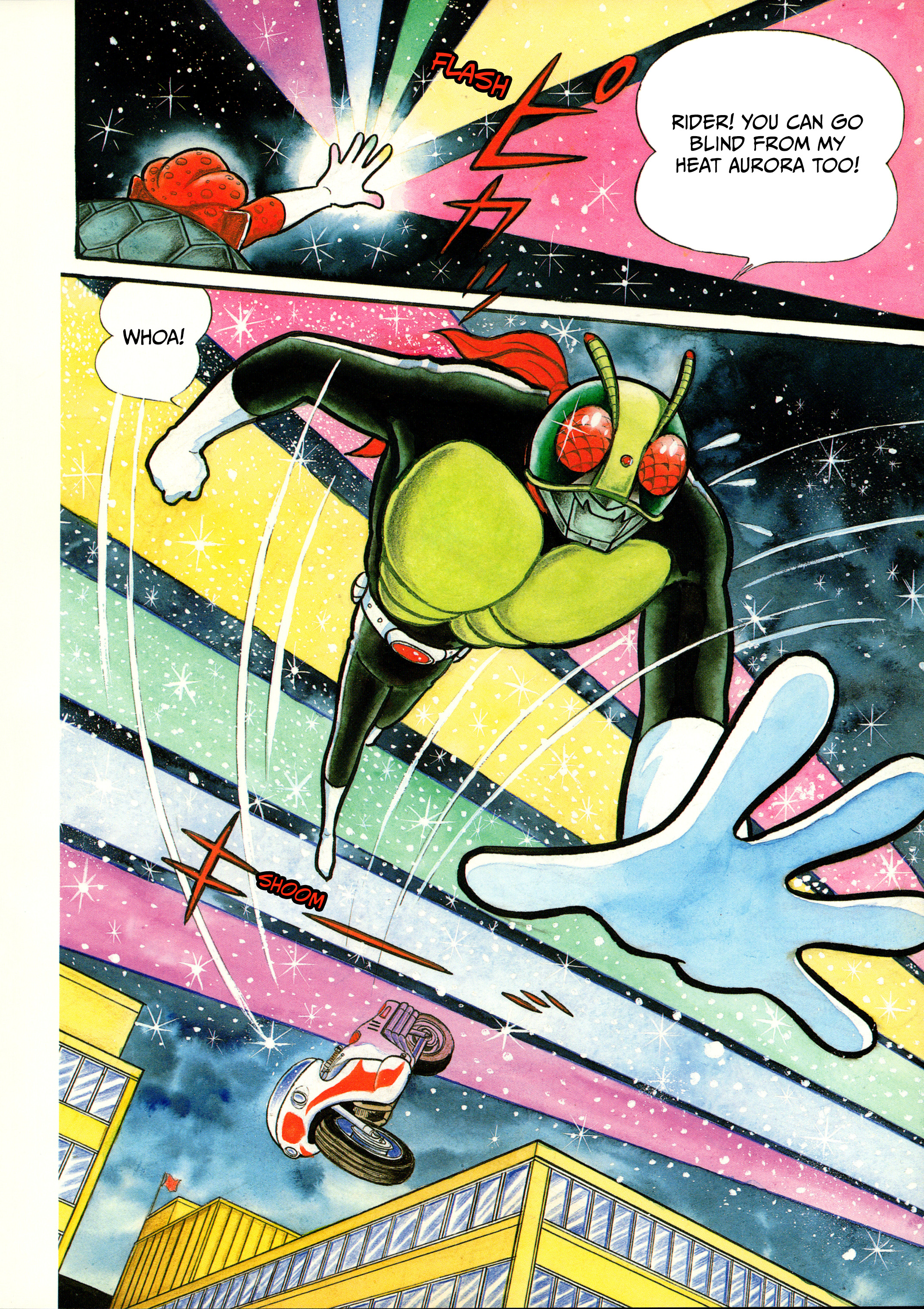Kamen Rider (Televi Magazine Version) The Aurora Kaijin Turtlestone 第4页