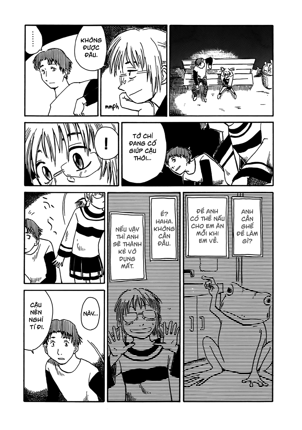 Mizukami Satoshi Tanpenshuu Geko Geko 第13页