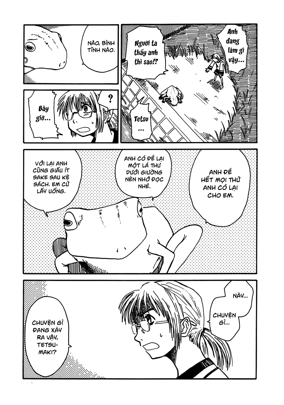 Mizukami Satoshi Tanpenshuu Geko Geko 第21页