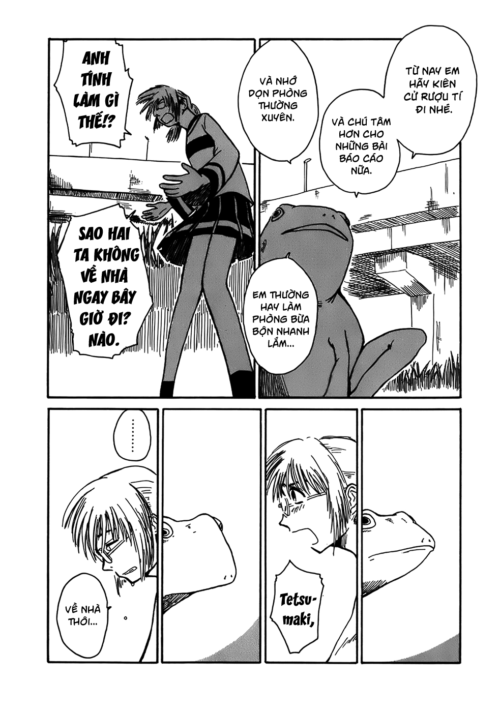 Mizukami Satoshi Tanpenshuu Geko Geko 第22页