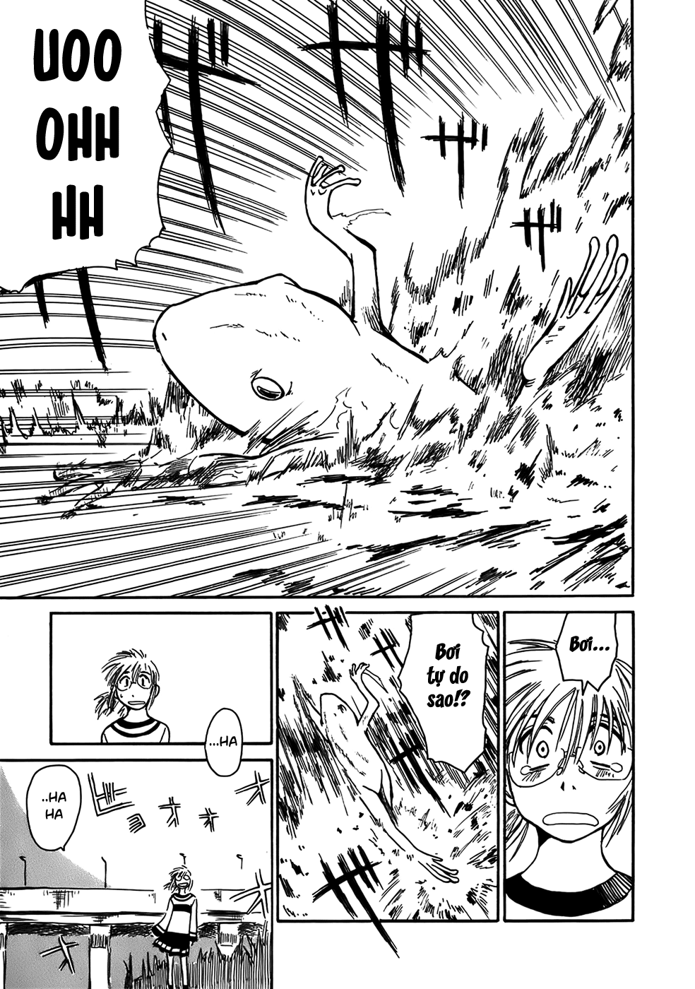 Mizukami Satoshi Tanpenshuu Geko Geko 第27页