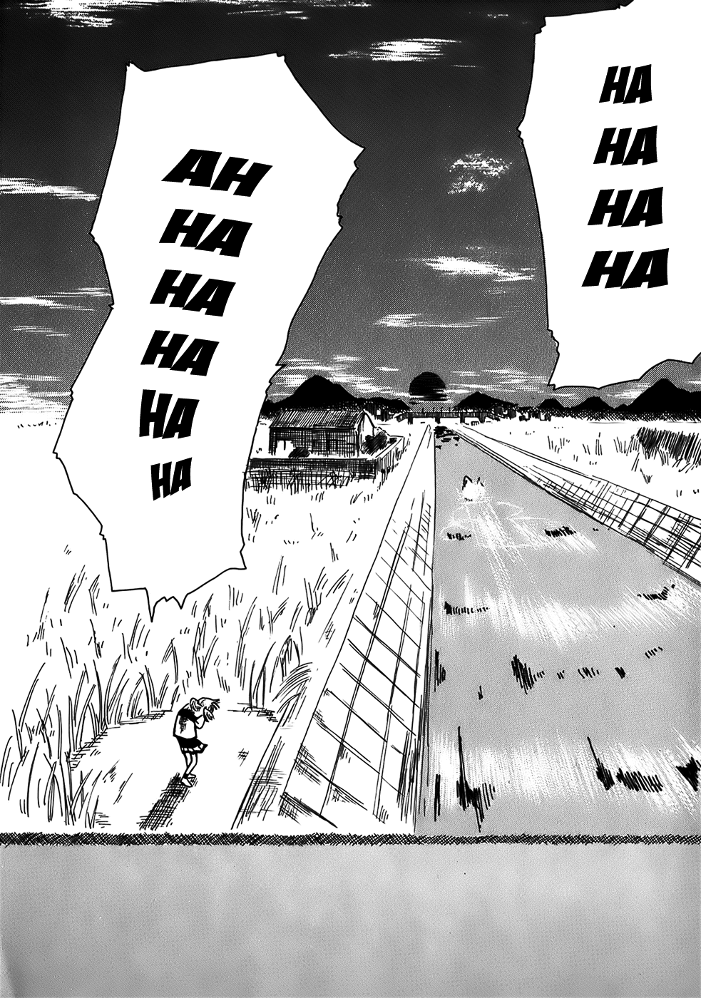Mizukami Satoshi Tanpenshuu Geko Geko 第28页