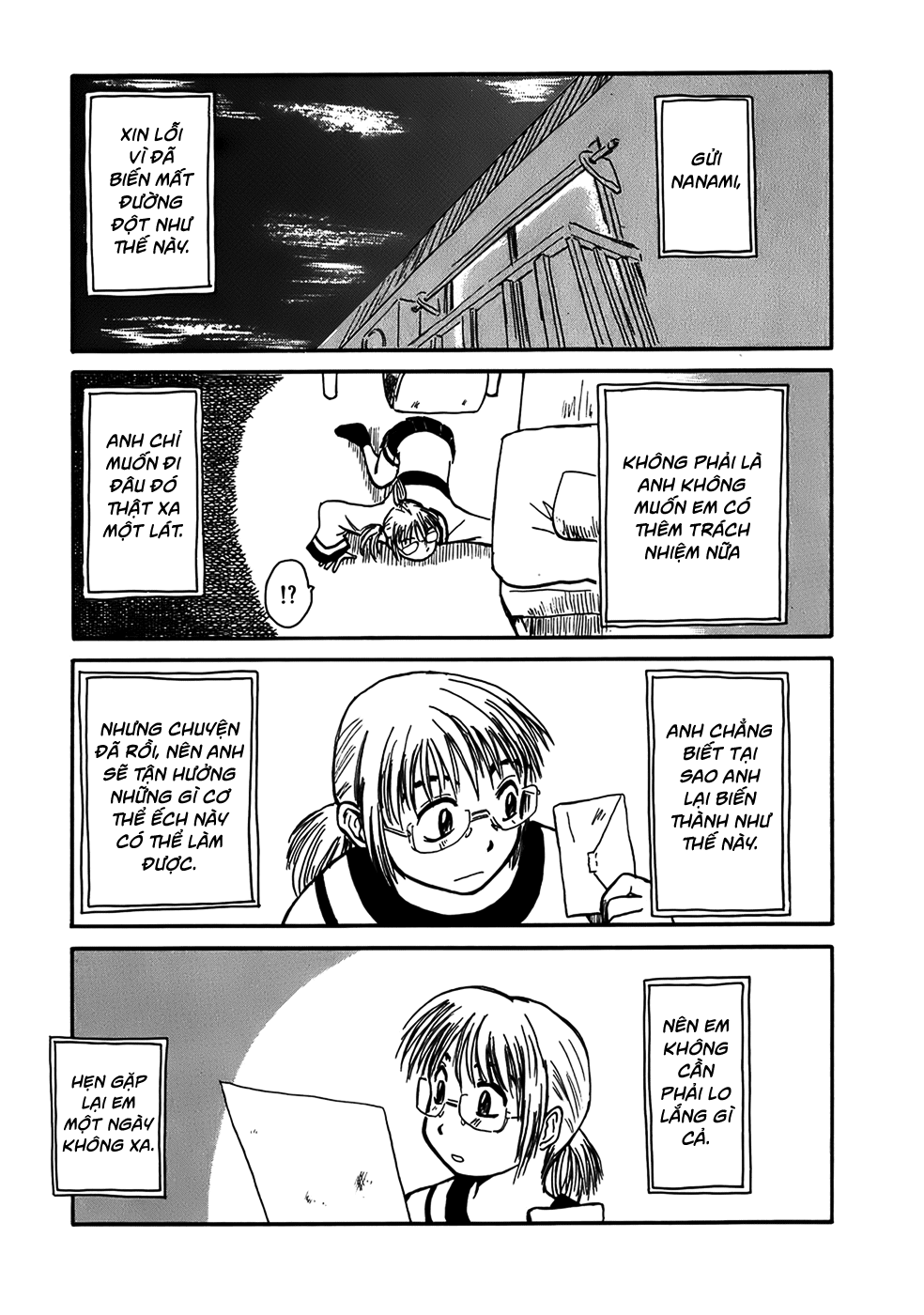 Mizukami Satoshi Tanpenshuu Geko Geko 第29页