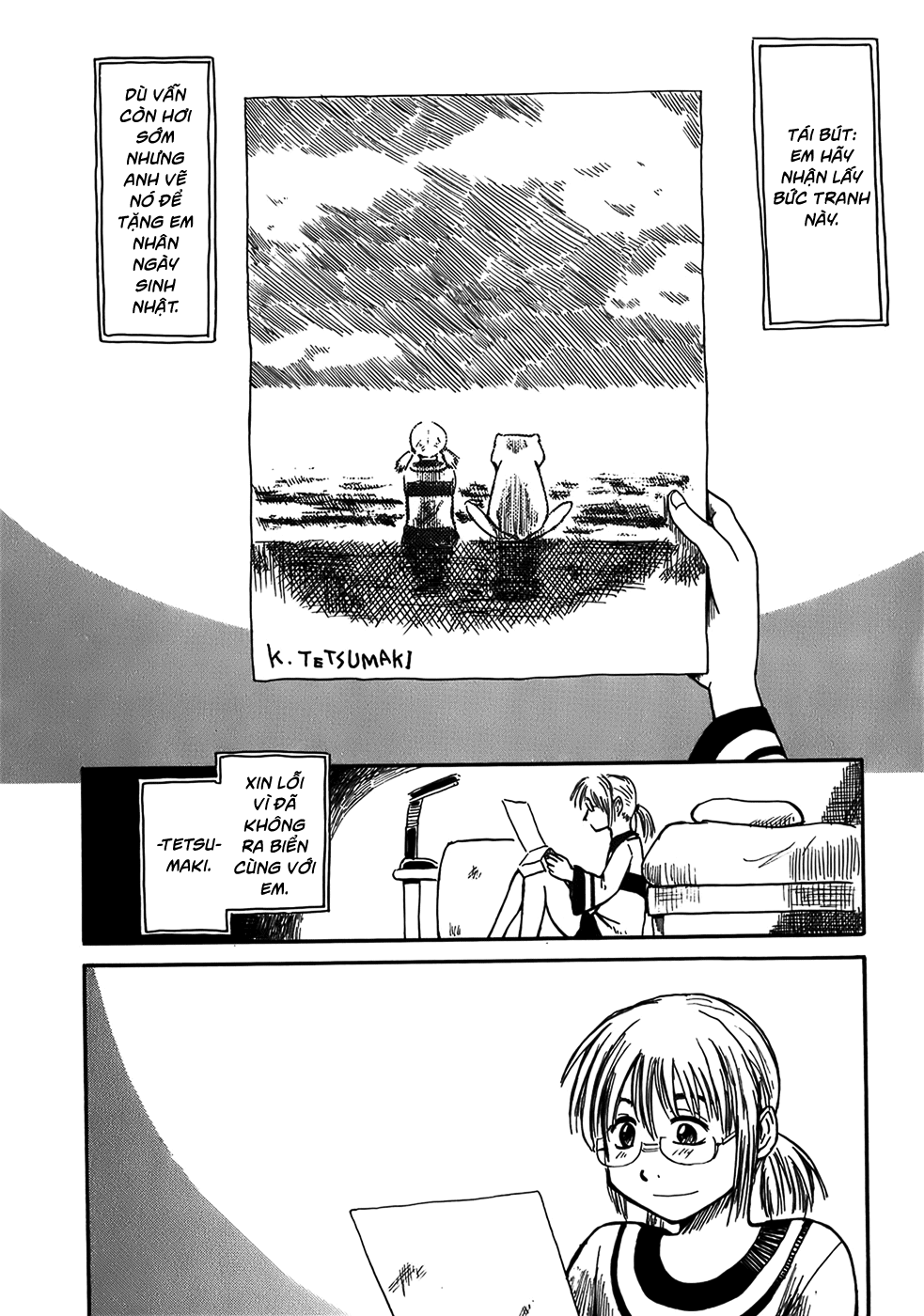 Mizukami Satoshi Tanpenshuu Geko Geko 第30页