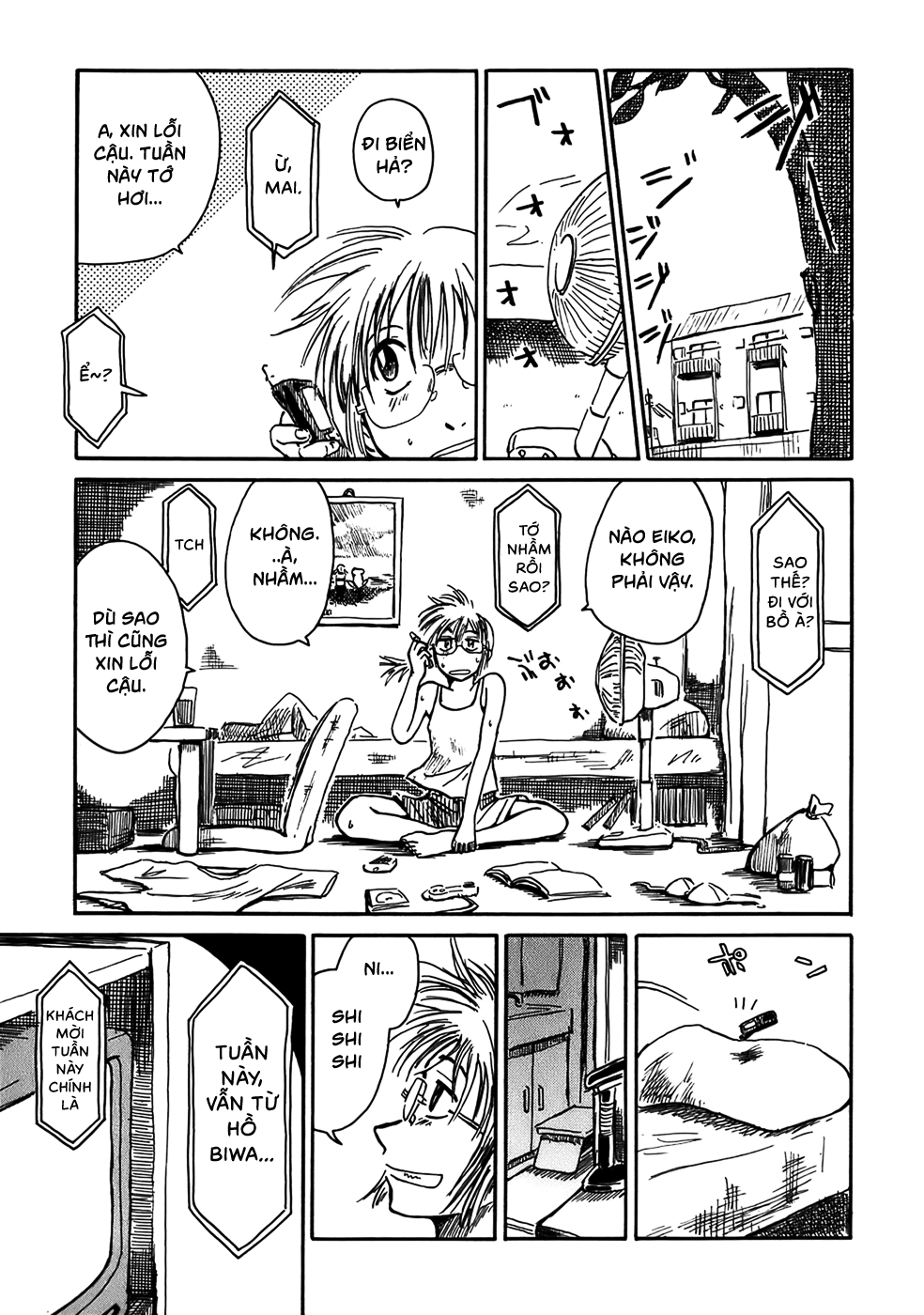 Mizukami Satoshi Tanpenshuu Geko Geko 第31页