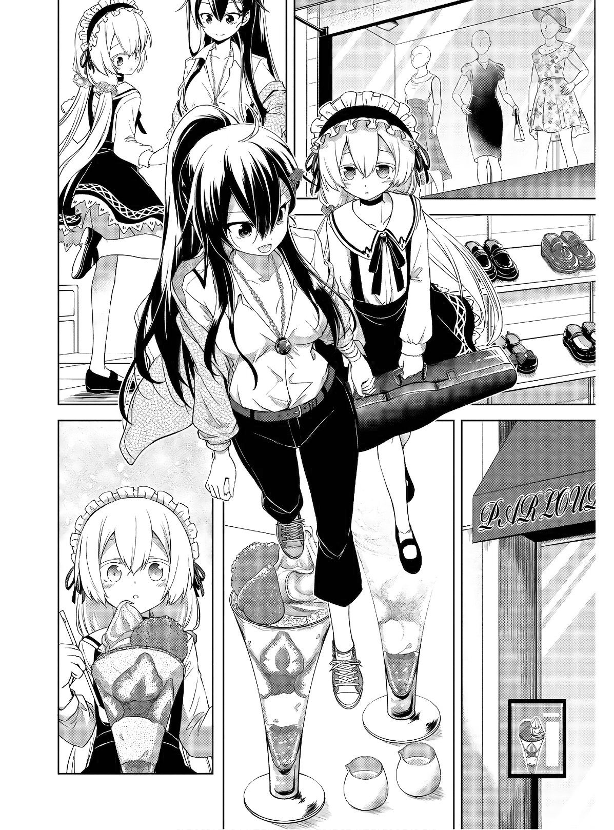The Wolf in Love and Mille-Feuille Vol. 1 Ch. 2 第11页