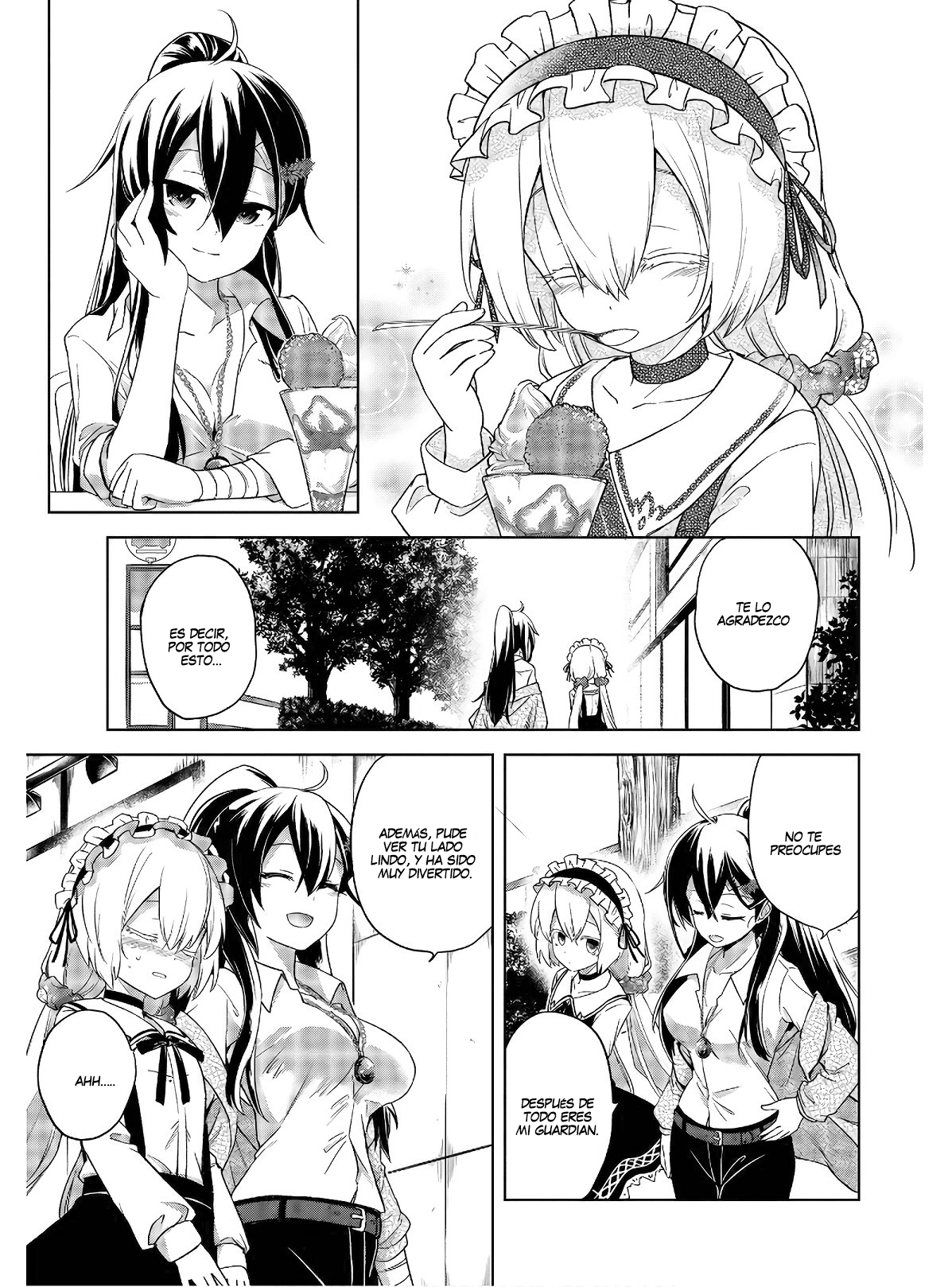 The Wolf in Love and Mille-Feuille Vol. 1 Ch. 2 第12页
