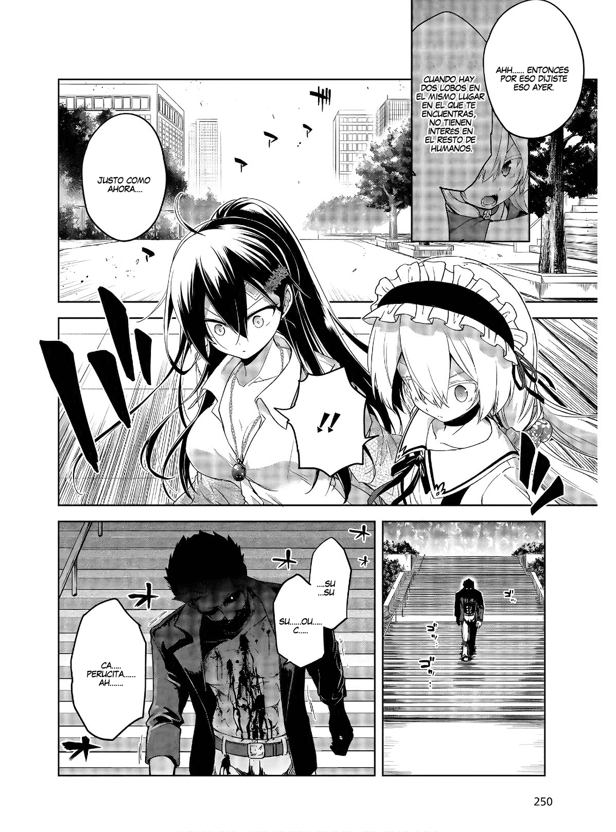 The Wolf in Love and Mille-Feuille Vol. 1 Ch. 2 第23页