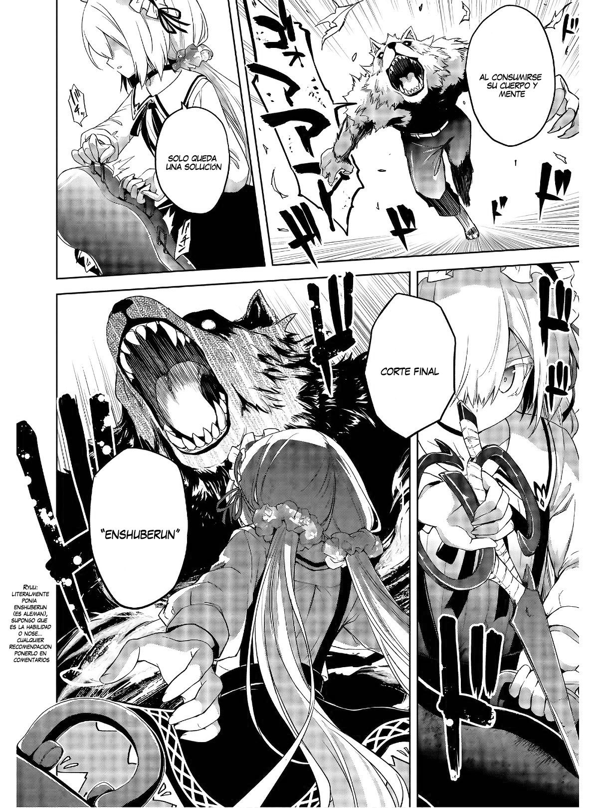 The Wolf in Love and Mille-Feuille Vol. 1 Ch. 2 第25页