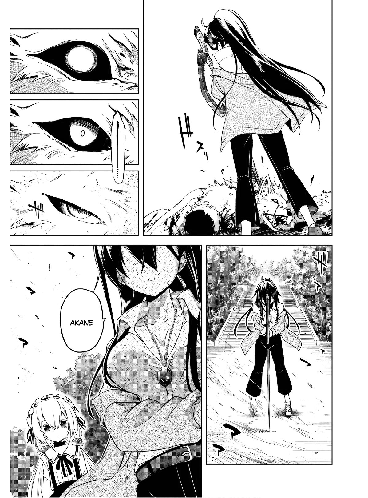 The Wolf in Love and Mille-Feuille Vol. 1 Ch. 2 第30页