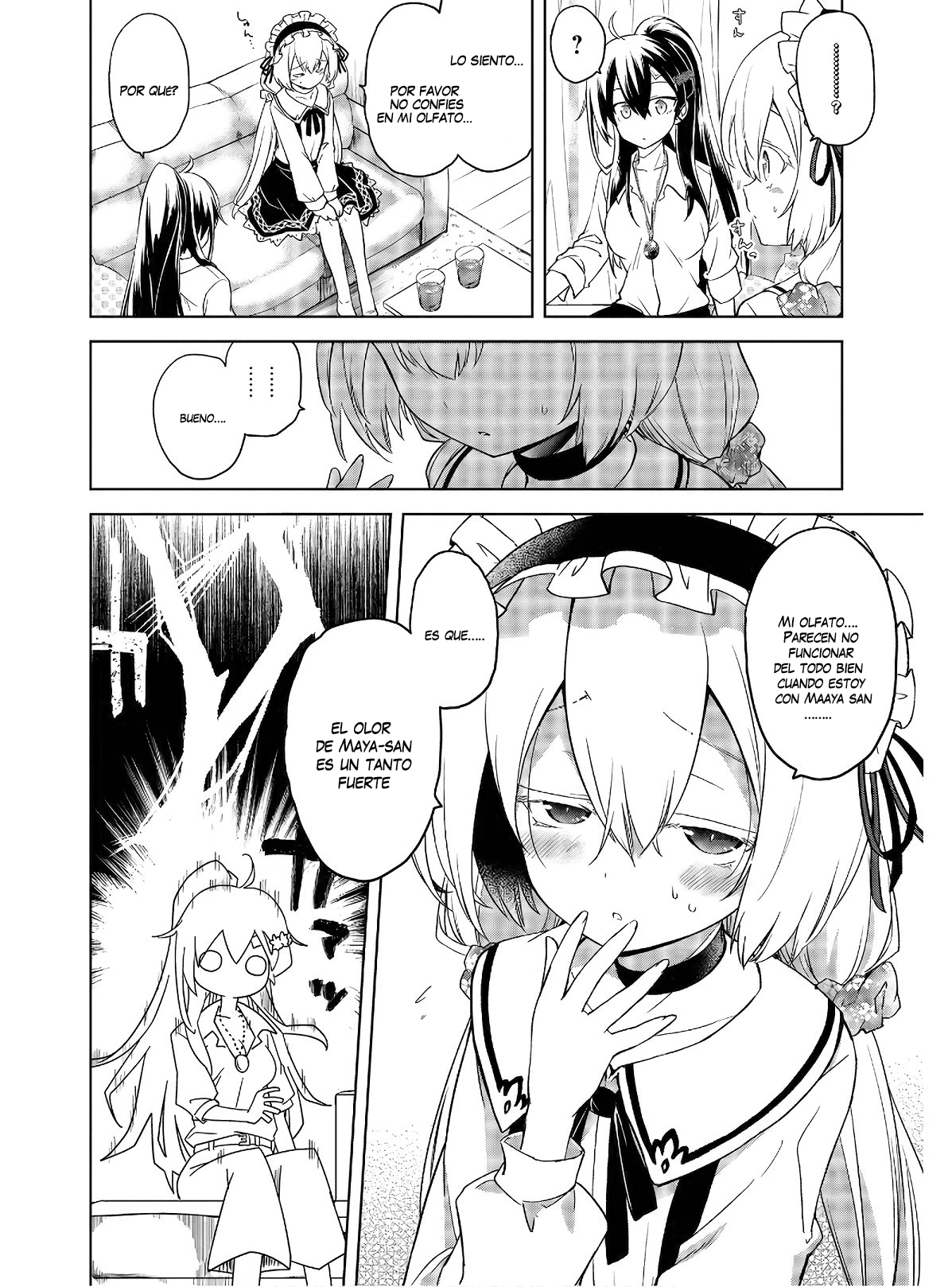 The Wolf in Love and Mille-Feuille Vol. 1 Ch. 2 第7页
