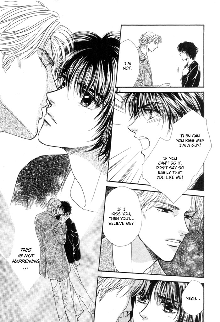 Kinjirareta Taion Vol. 1 Ch. 4 第33页