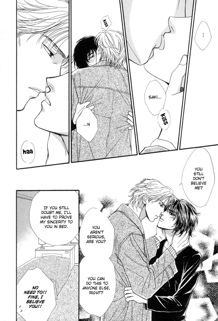 Kinjirareta Taion Vol. 1 Ch. 4 第34页