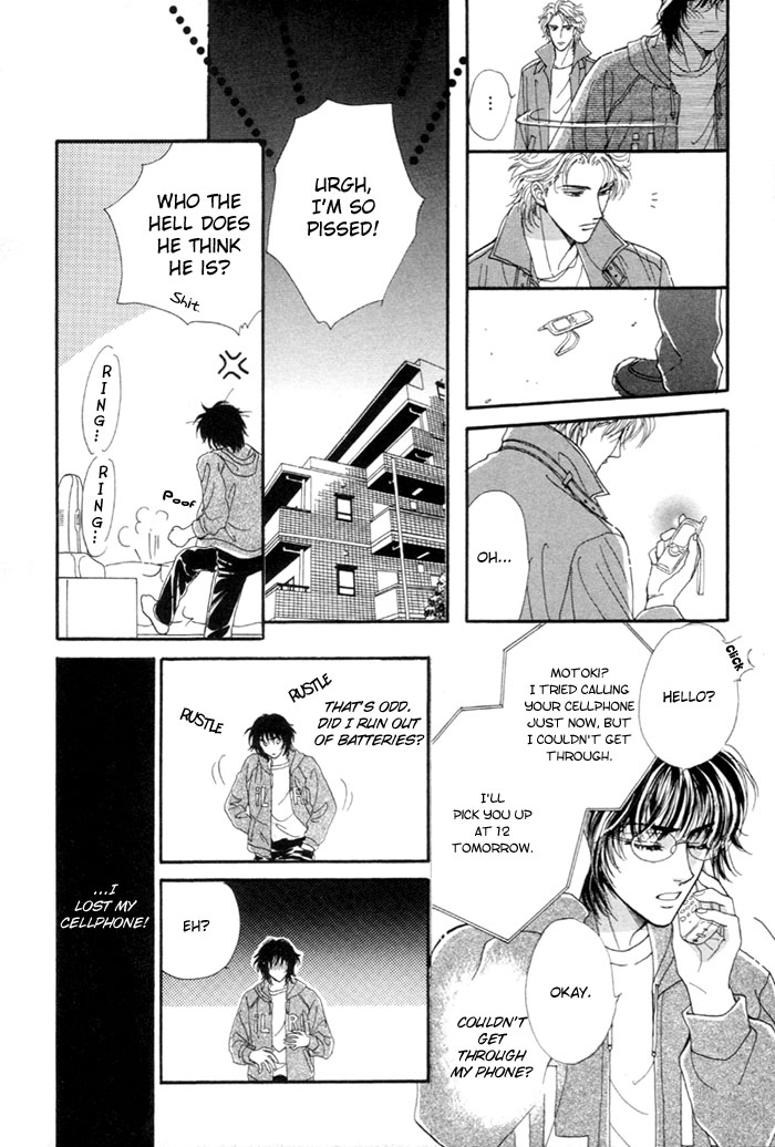 Kinjirareta Taion Vol. 1 Ch. 4 第10页