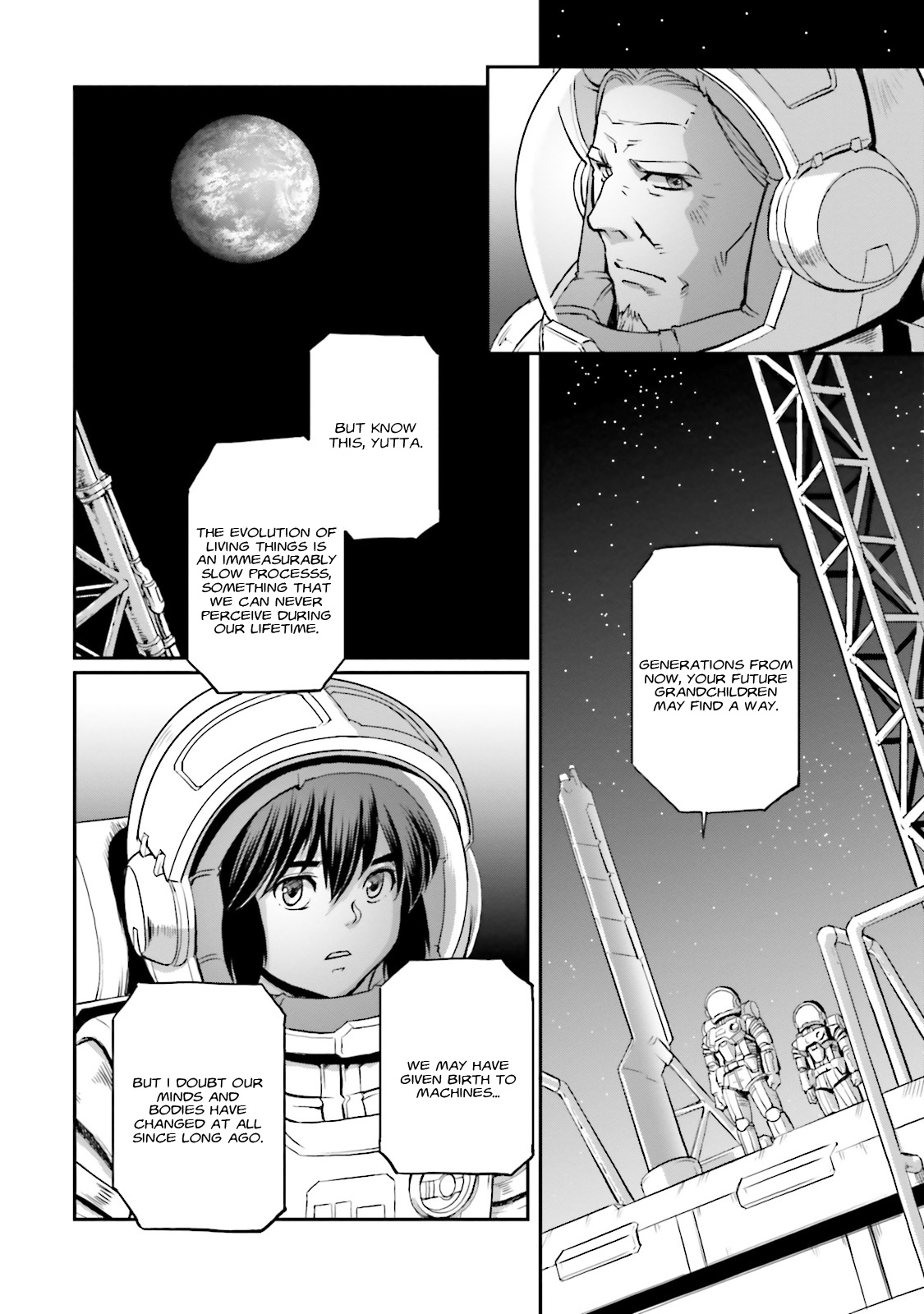 Kidou Senshi Moon Gundam Mechanical Earth 第16页