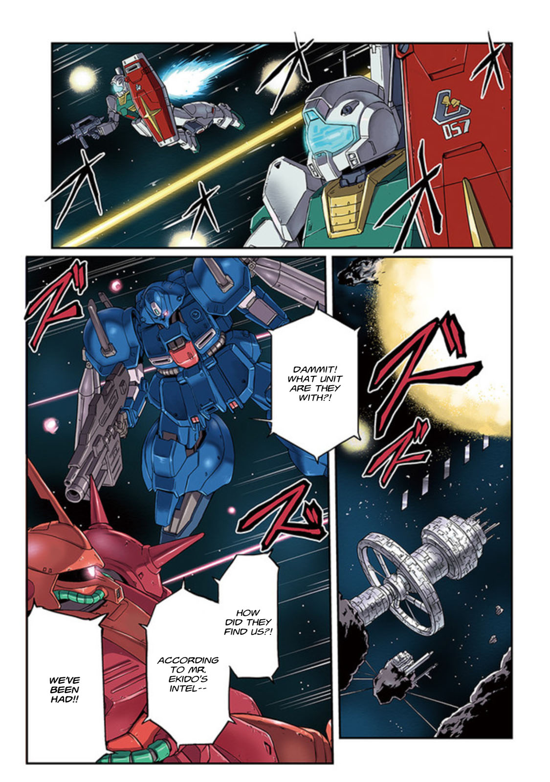 Kidou Senshi Moon Gundam Mechanical Earth 第19页