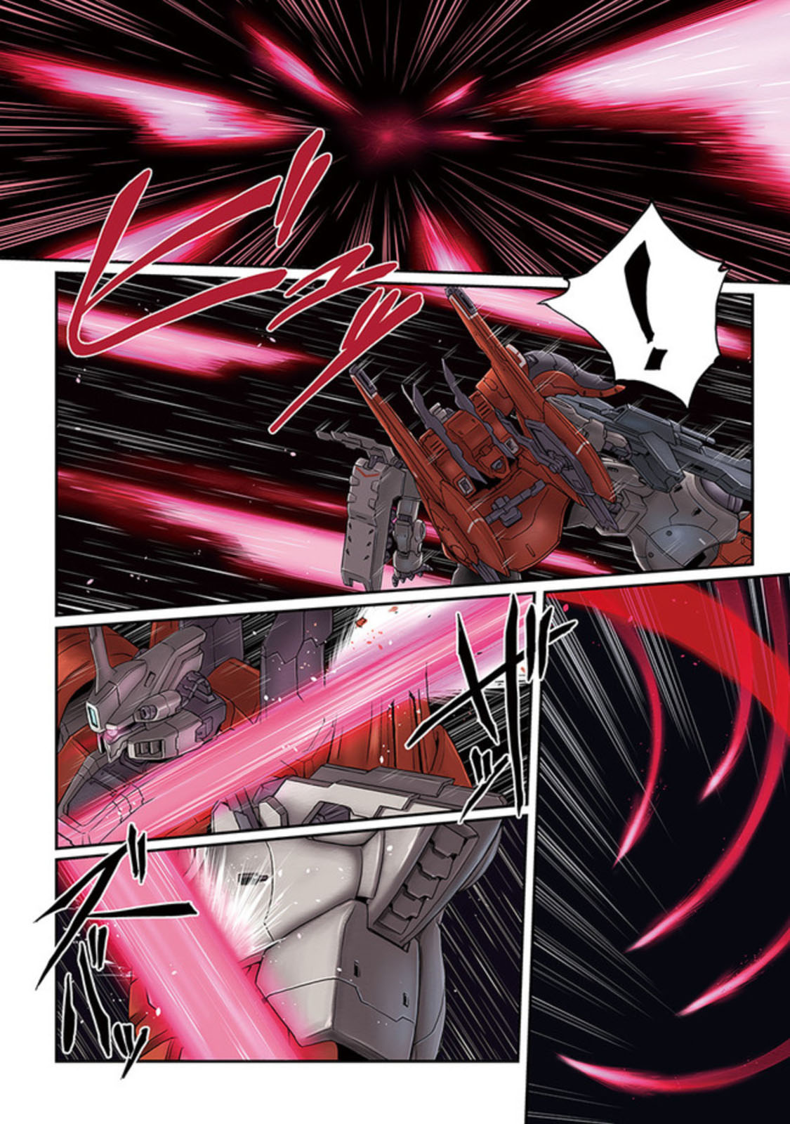 Kidou Senshi Moon Gundam Mechanical Earth 第22页