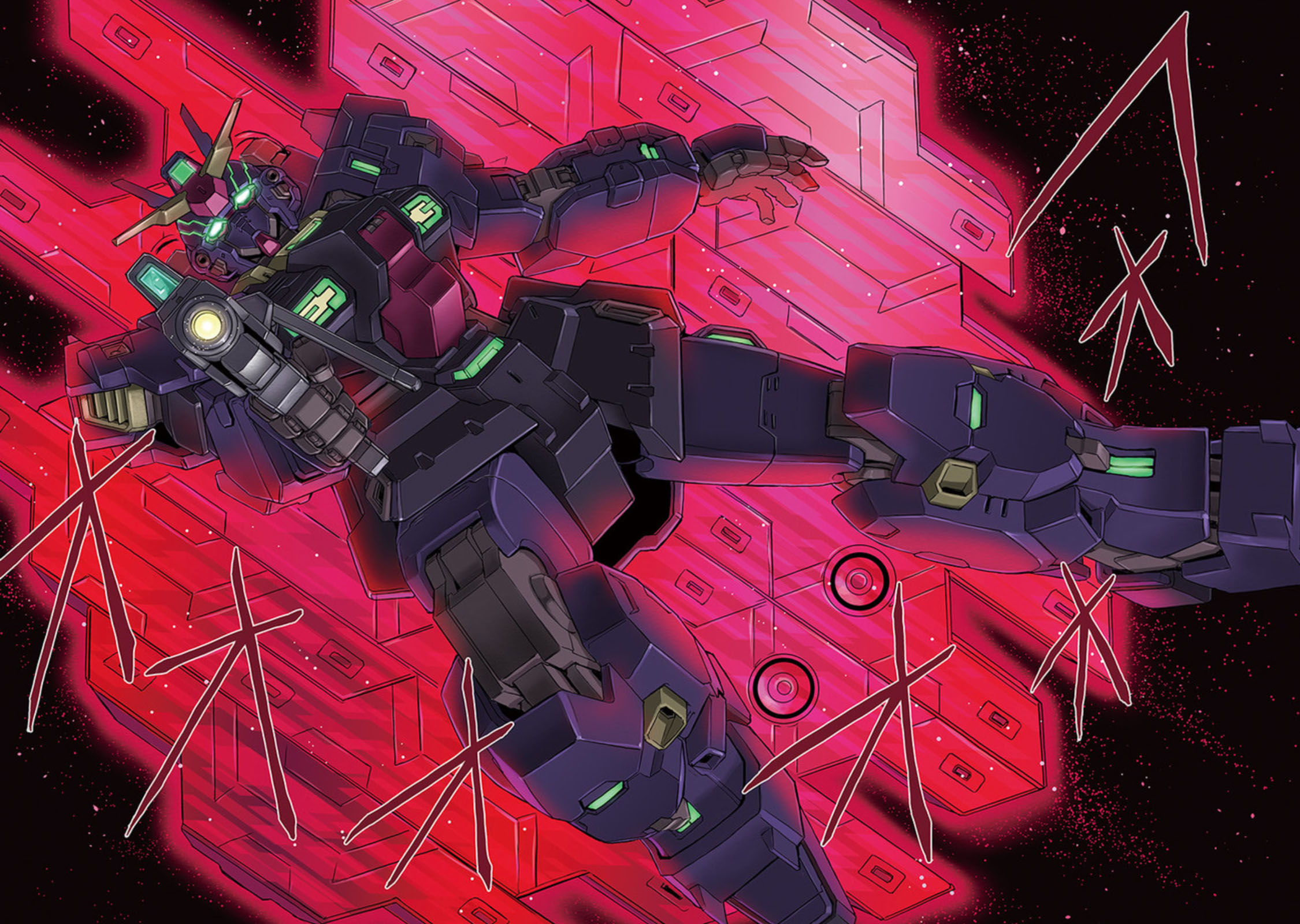 Kidou Senshi Moon Gundam Mechanical Earth 第24页