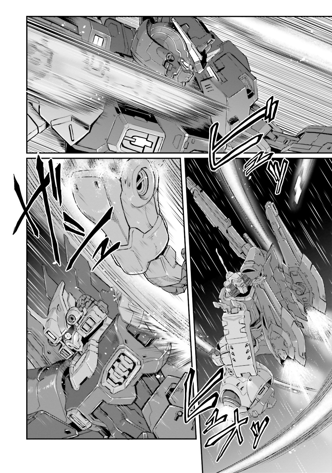 Kidou Senshi Moon Gundam Mechanical Earth 第25页