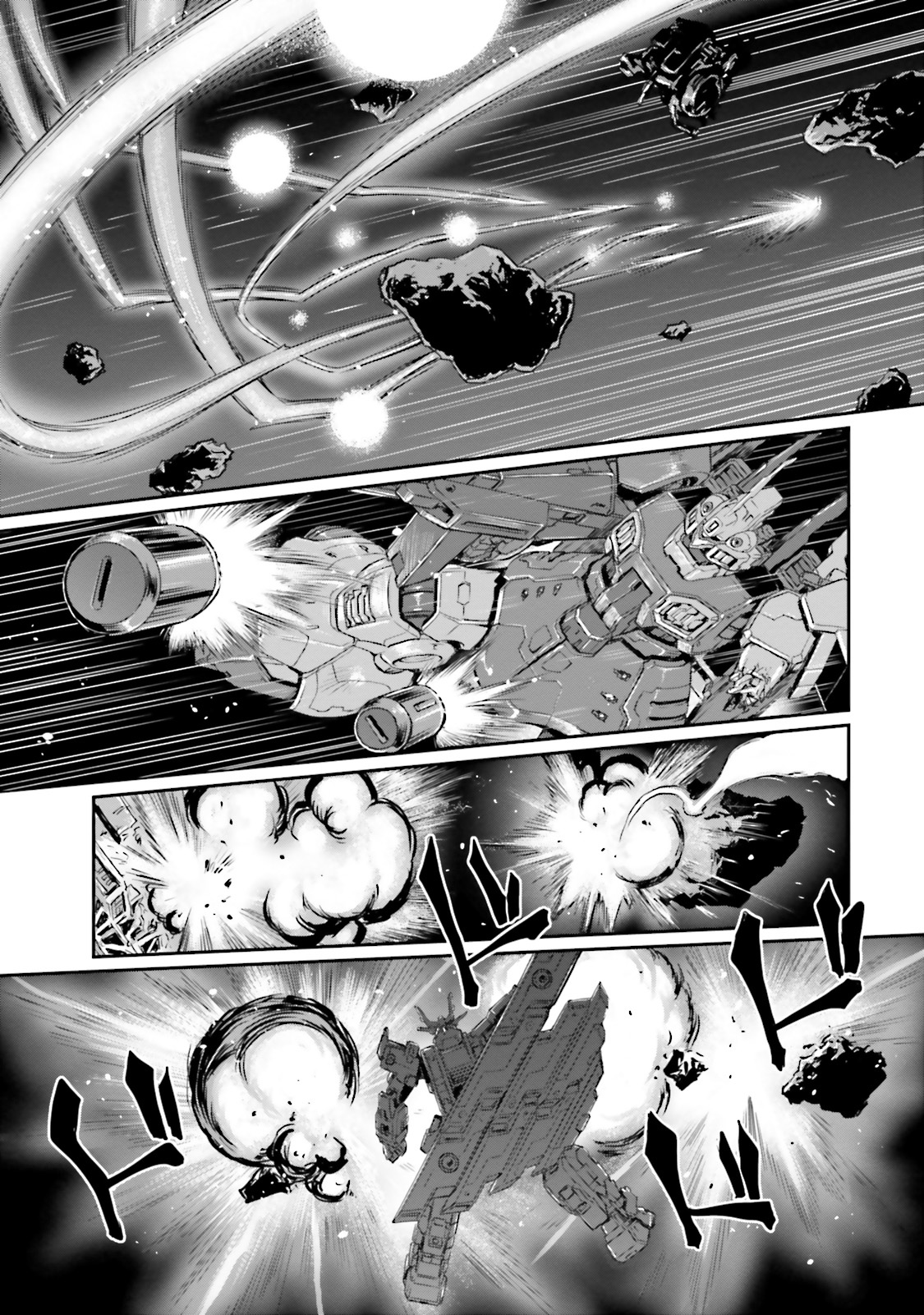 Kidou Senshi Moon Gundam Mechanical Earth 第26页