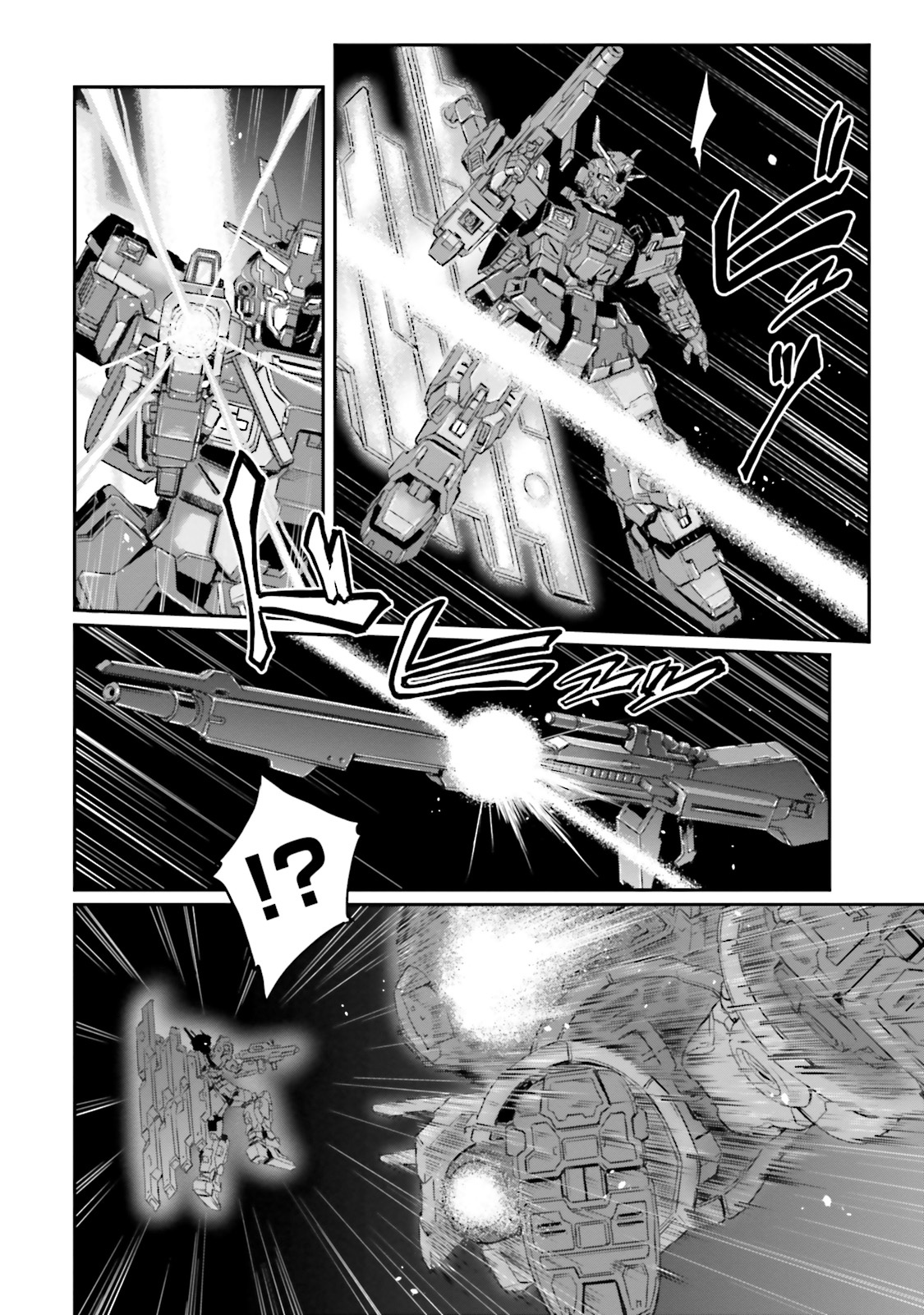 Kidou Senshi Moon Gundam Mechanical Earth 第27页
