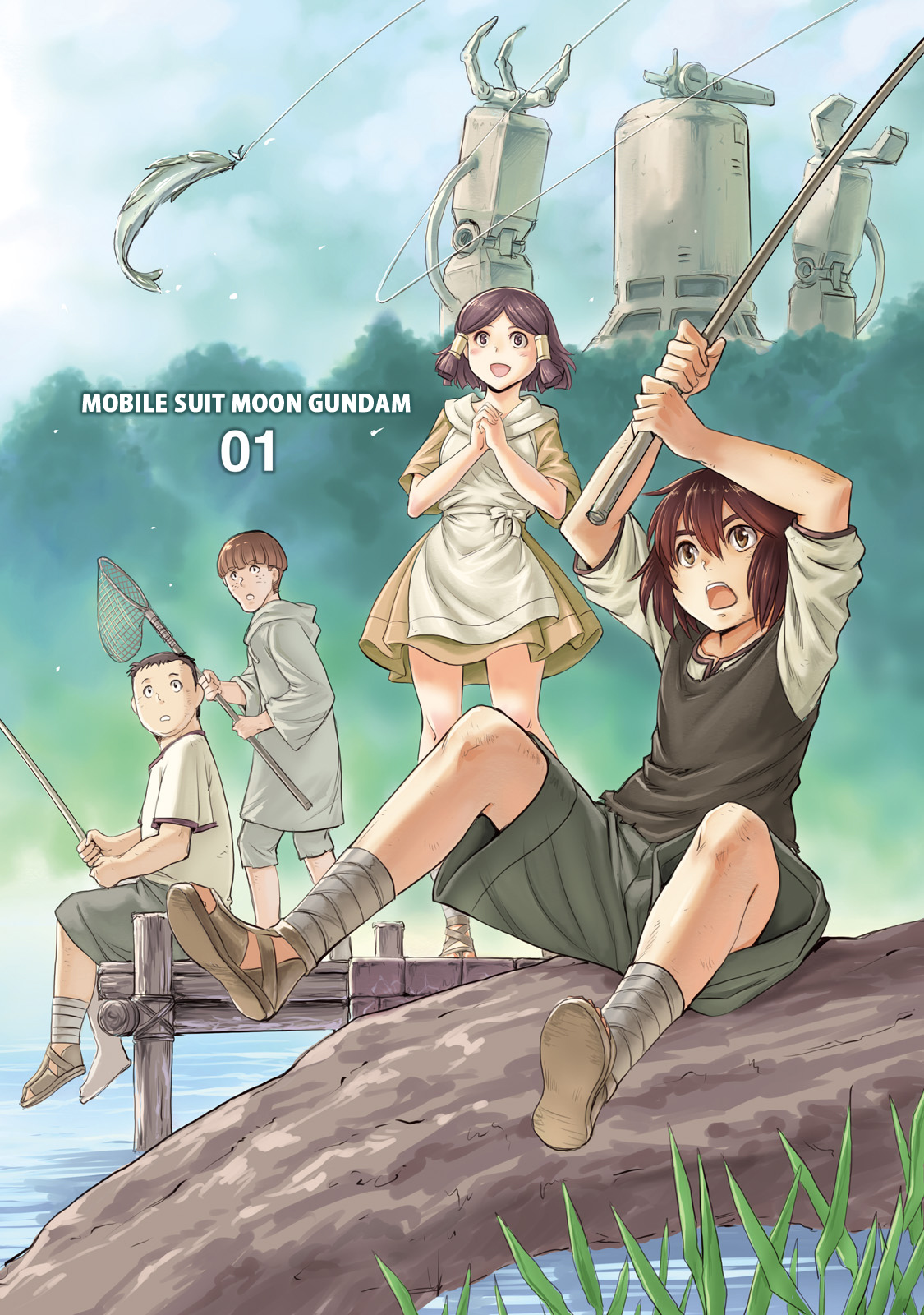 Kidou Senshi Moon Gundam 第4页