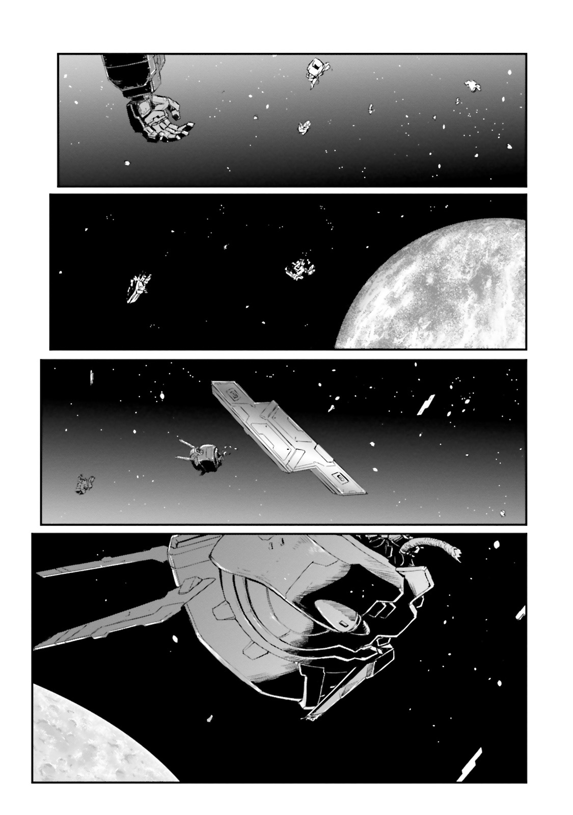 Kidou Senshi Moon Gundam Mechanical Earth 第32页