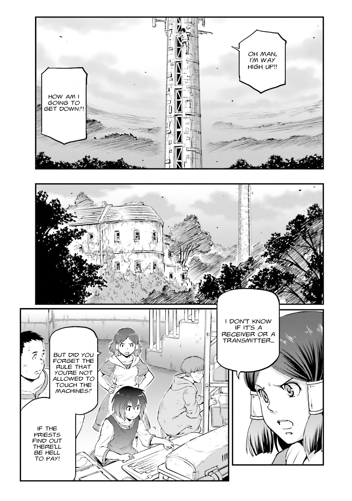 Kidou Senshi Moon Gundam Mechanical Earth 第43页