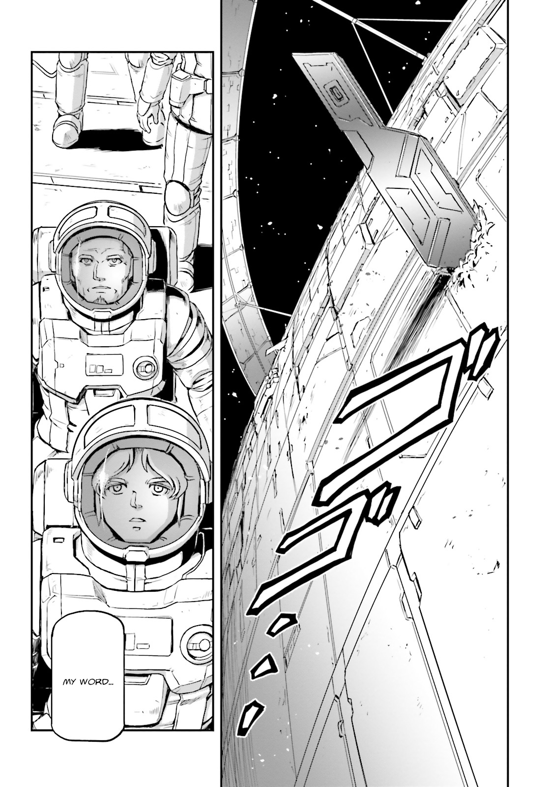 Kidou Senshi Moon Gundam Mechanical Earth 第55页