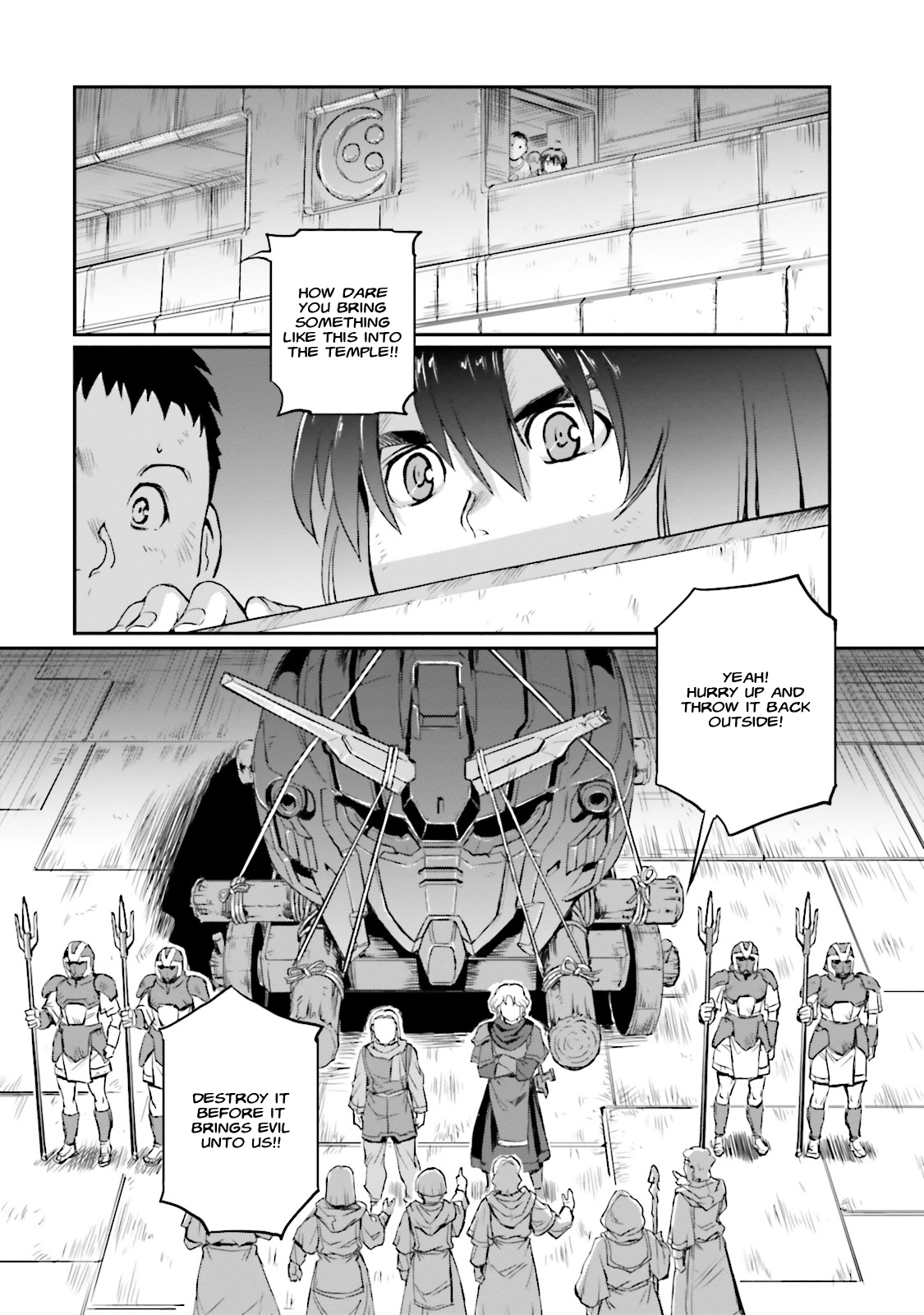 Kidou Senshi Moon Gundam Mechanical Earth 第60页
