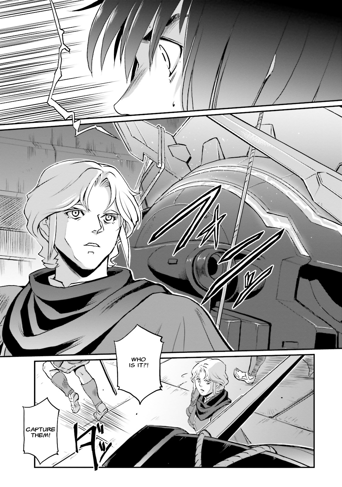 Kidou Senshi Moon Gundam Mechanical Earth 第64页