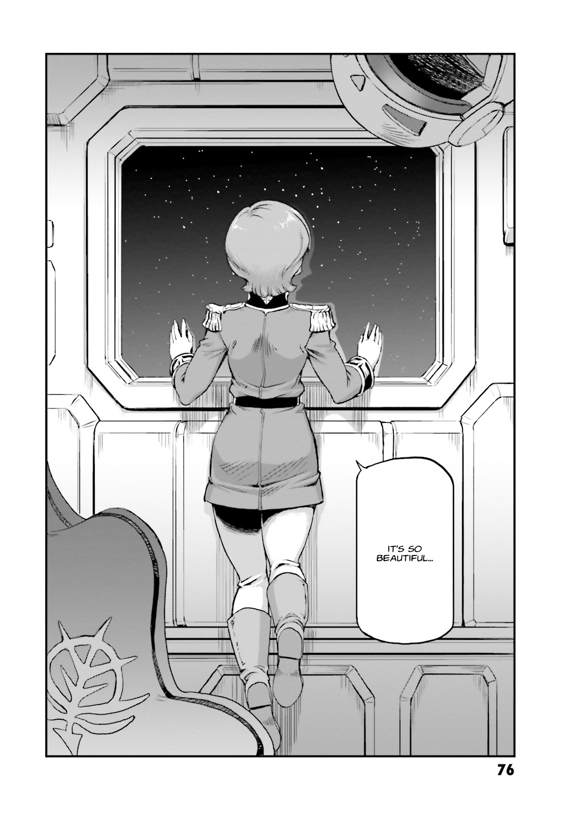Kidou Senshi Moon Gundam Mechanical Earth 第75页