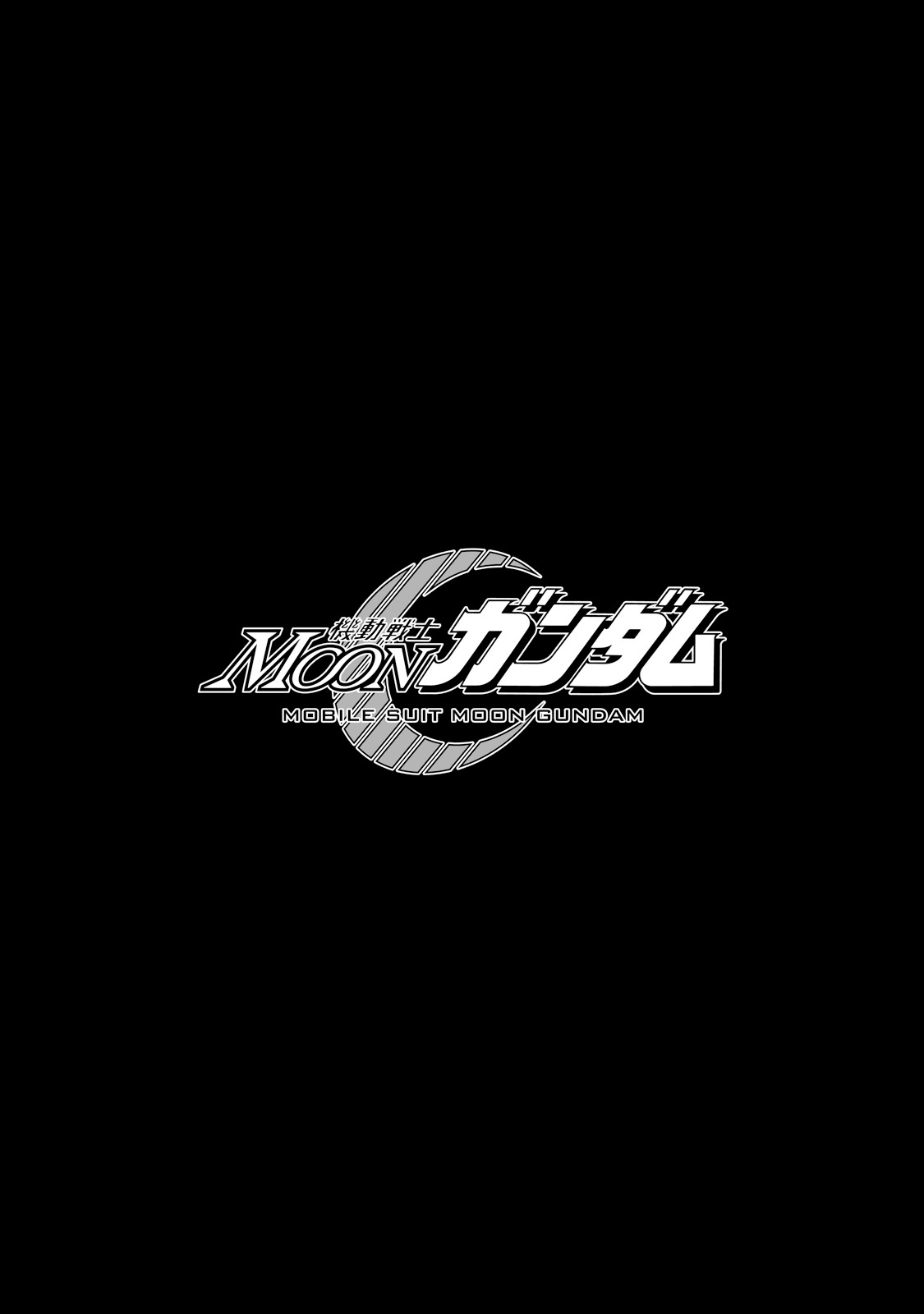 Kidou Senshi Moon Gundam Mechanical Earth 第77页