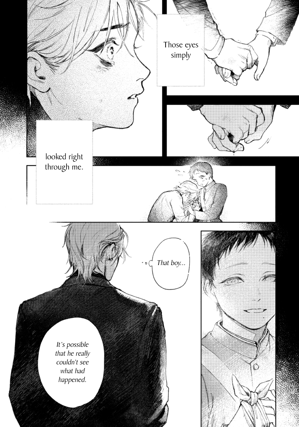 Kimi no Yoru ni Fureru Vol. 1 Ch. 1 第11页
