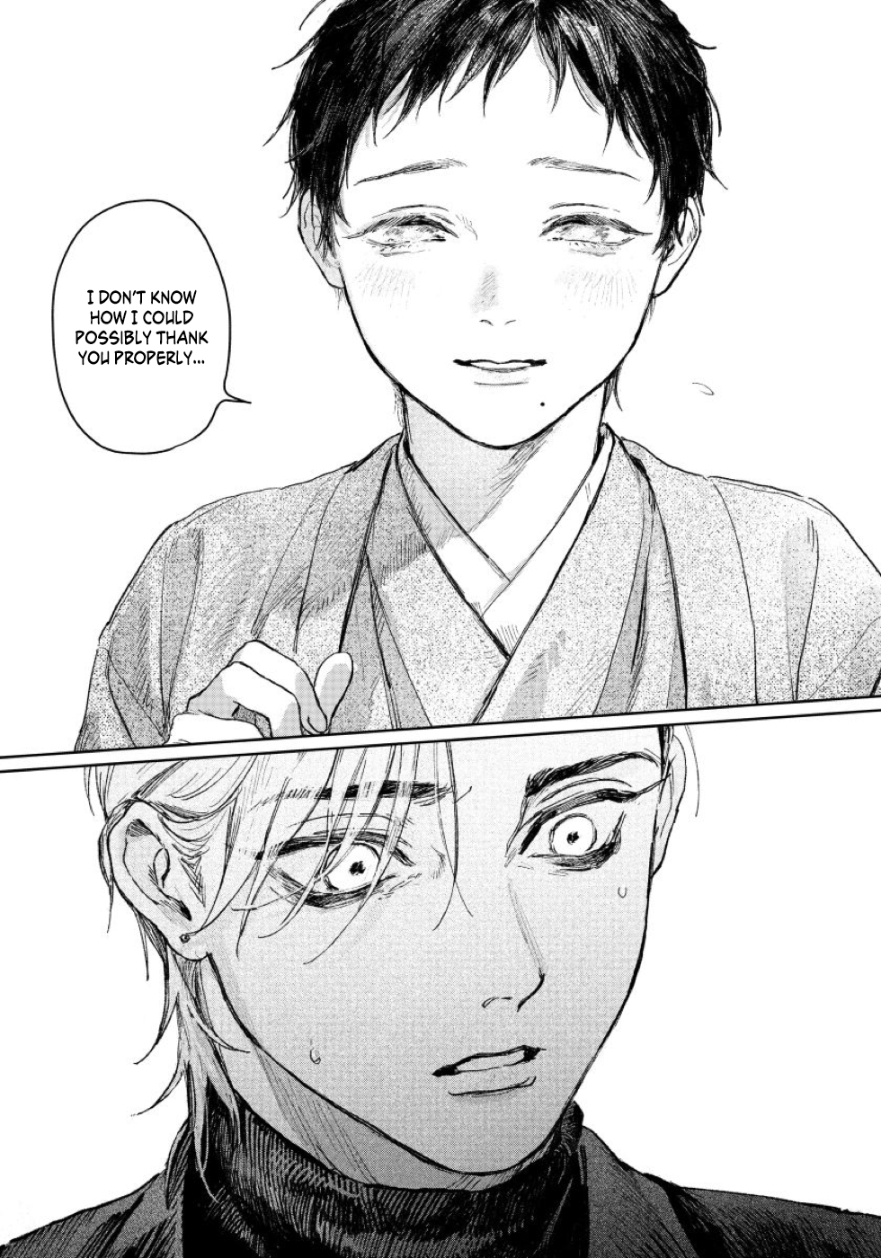 Kimi no Yoru ni Fureru Vol. 1 Ch. 1 第15页