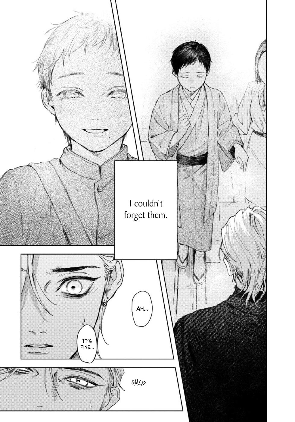 Kimi no Yoru ni Fureru Vol. 1 Ch. 1 第16页