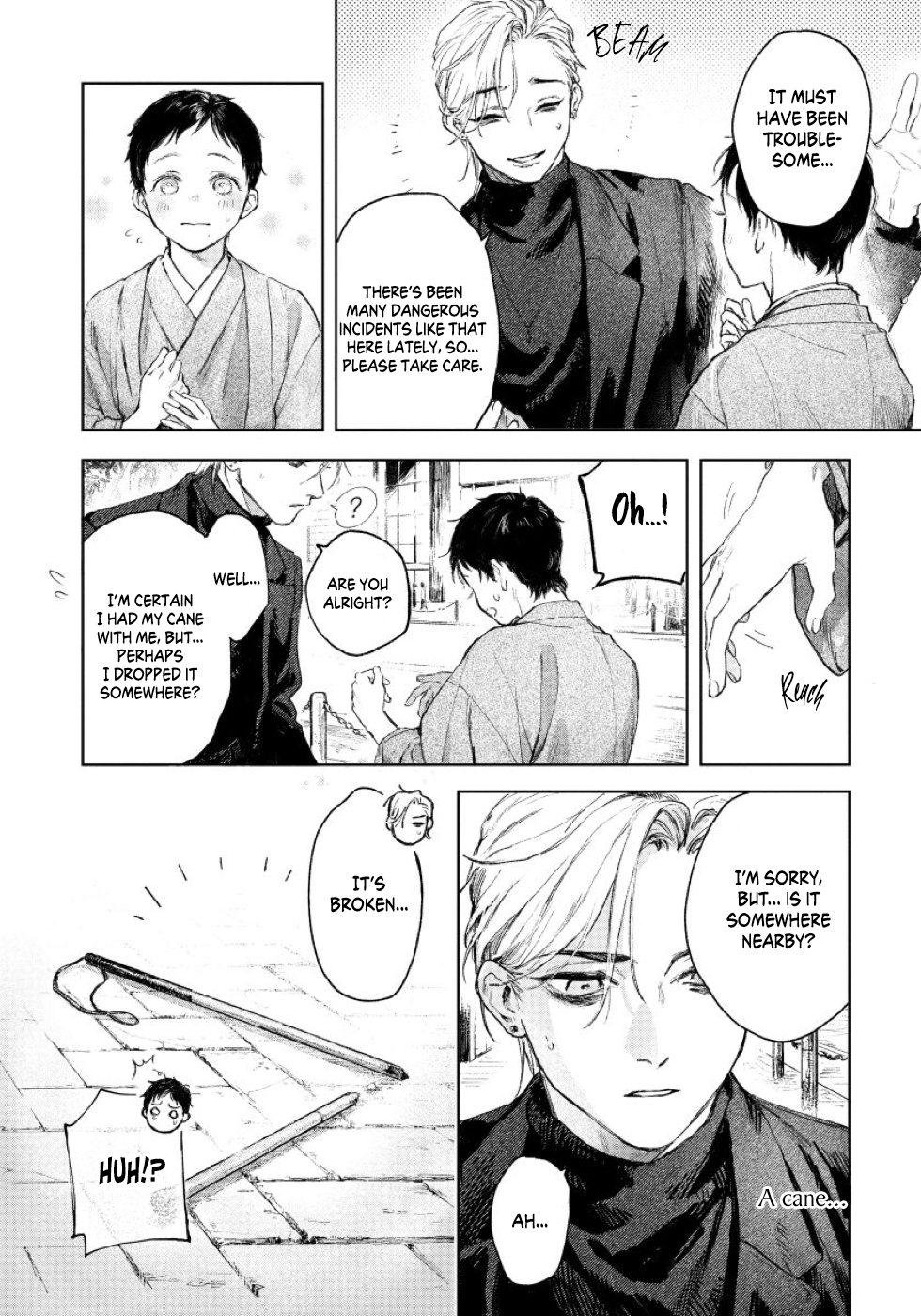 Kimi no Yoru ni Fureru Vol. 1 Ch. 1 第17页
